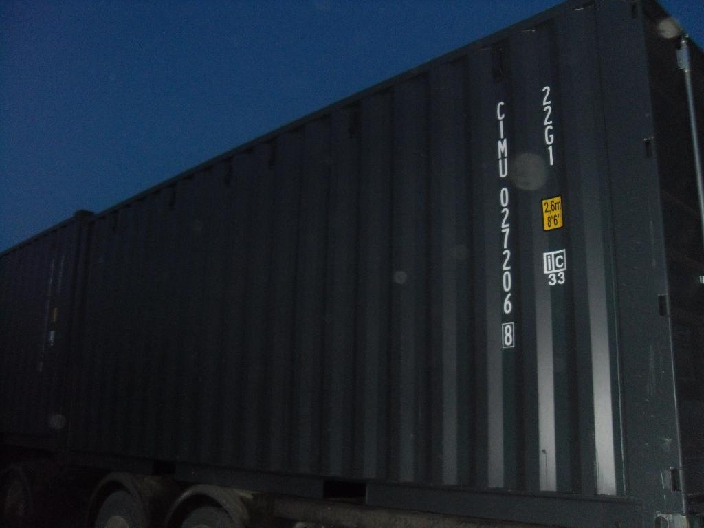 Морской контейнер CIMU0272068