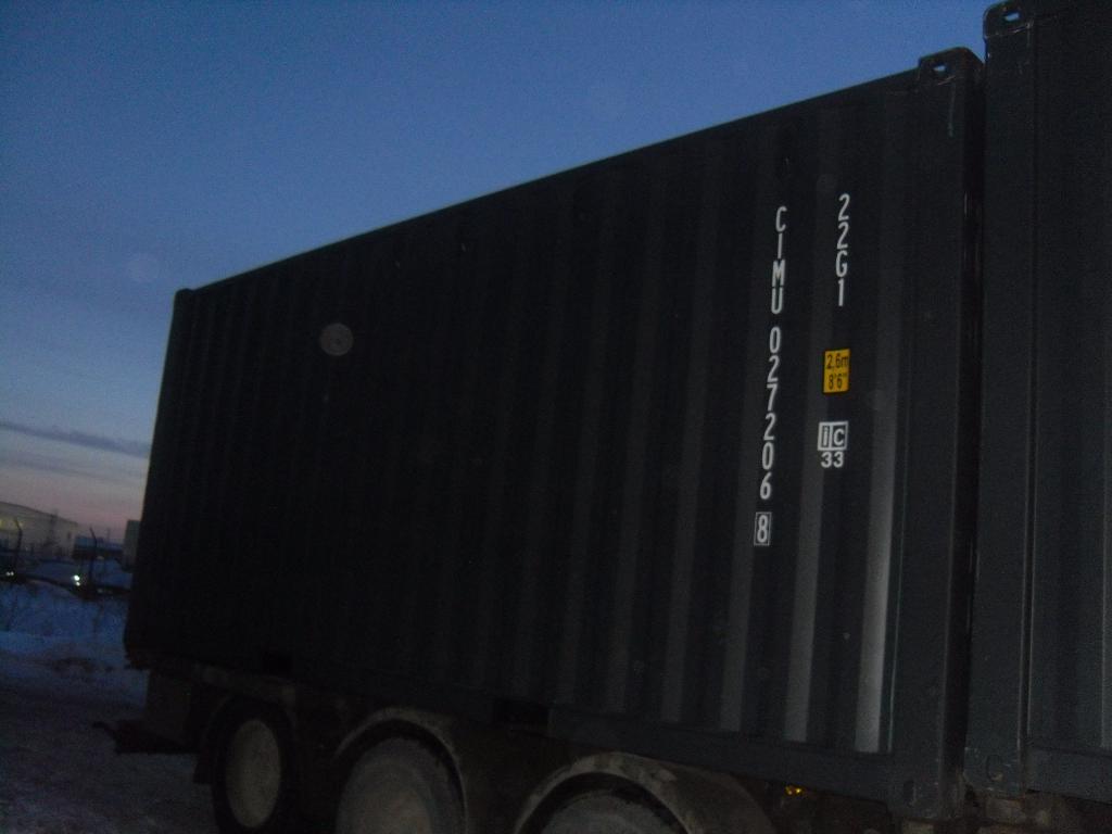 Морской контейнер CIMU0272068