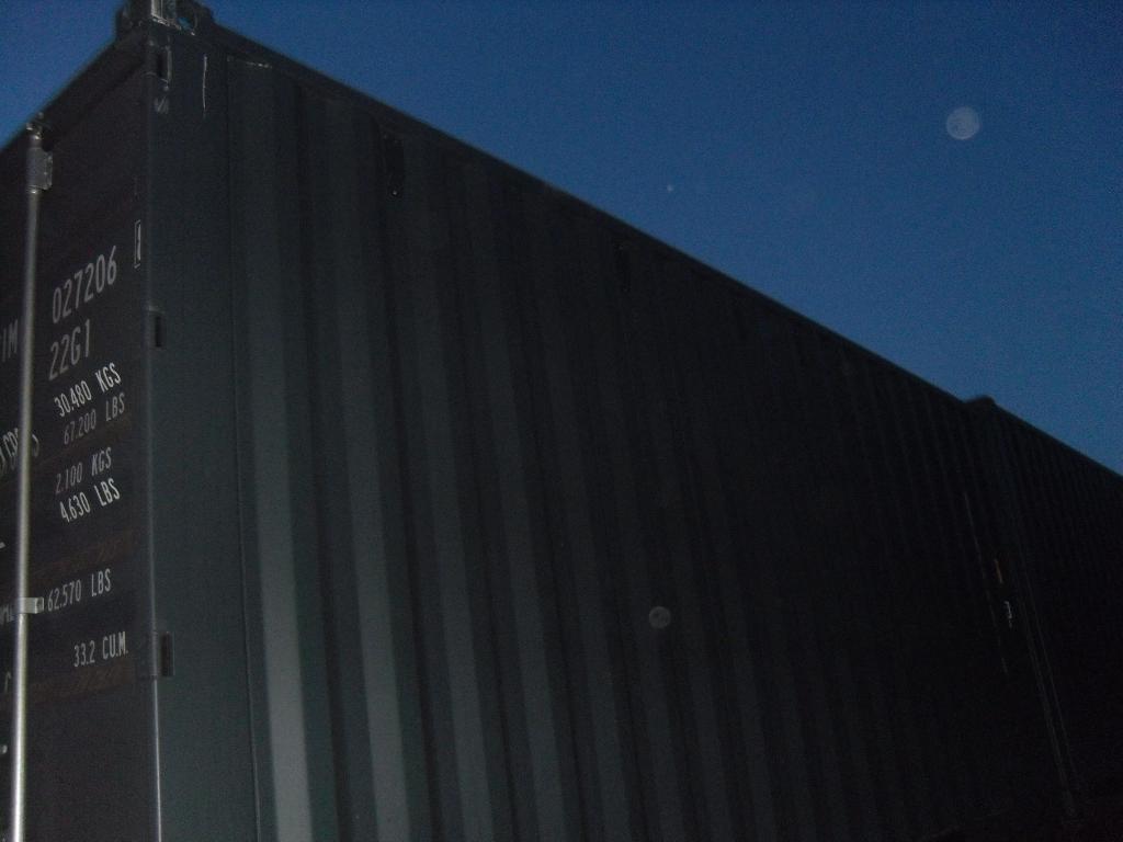 Морской контейнер CIMU0272068