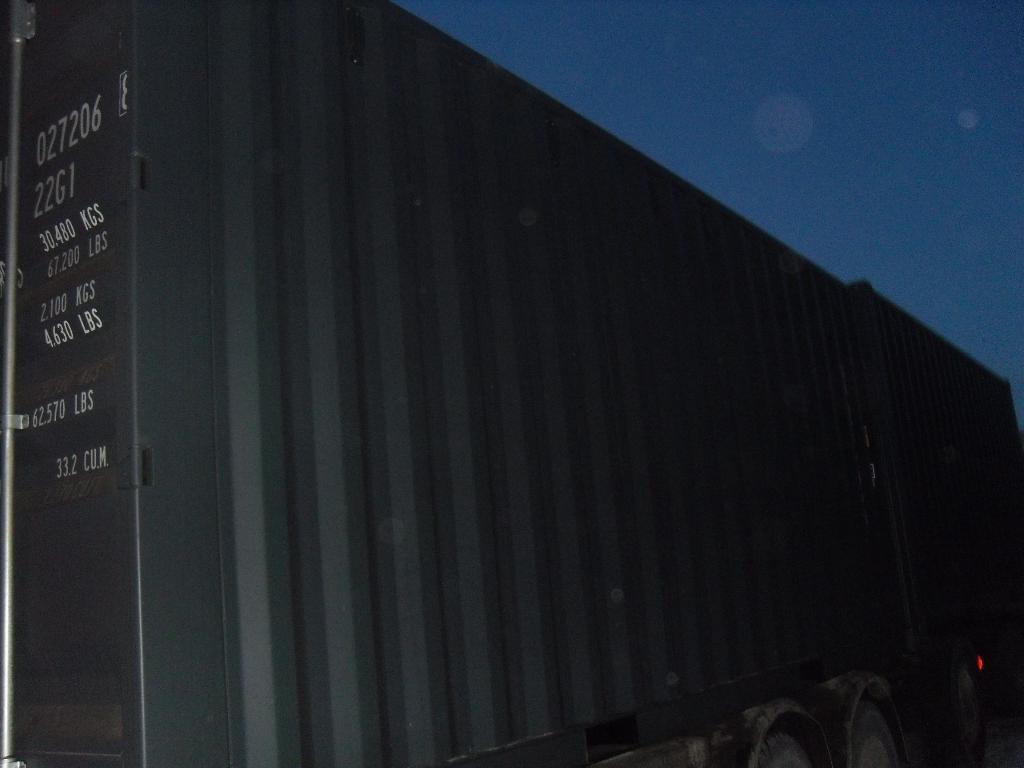 Морской контейнер CIMU0272068