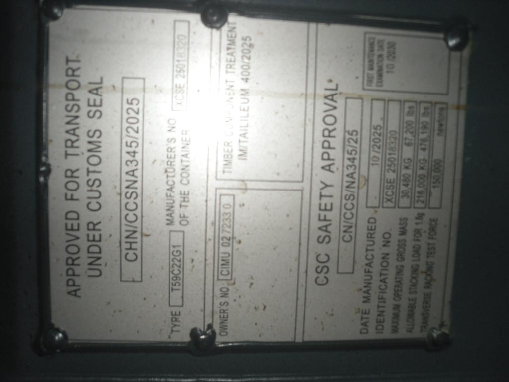 Морской контейнер CIMU0272068