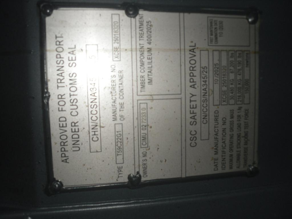 Морской контейнер CIMU0272068