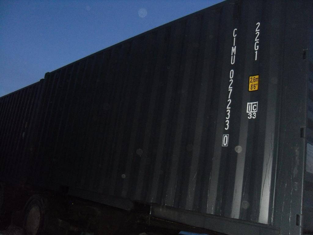 Морской контейнер CIMU0272068