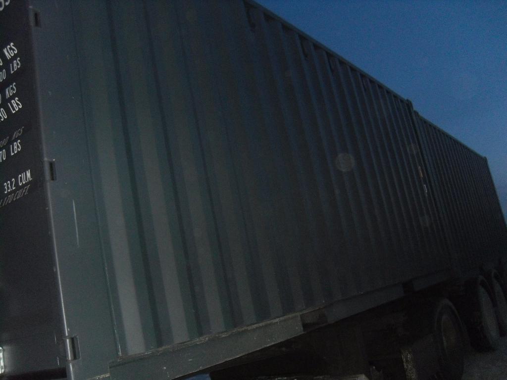 Морской контейнер CIMU0272068