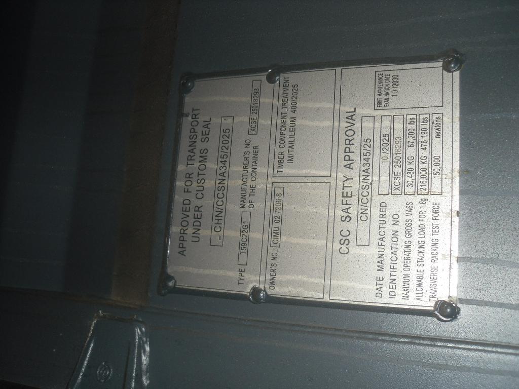 Морской контейнер CIMU0272068