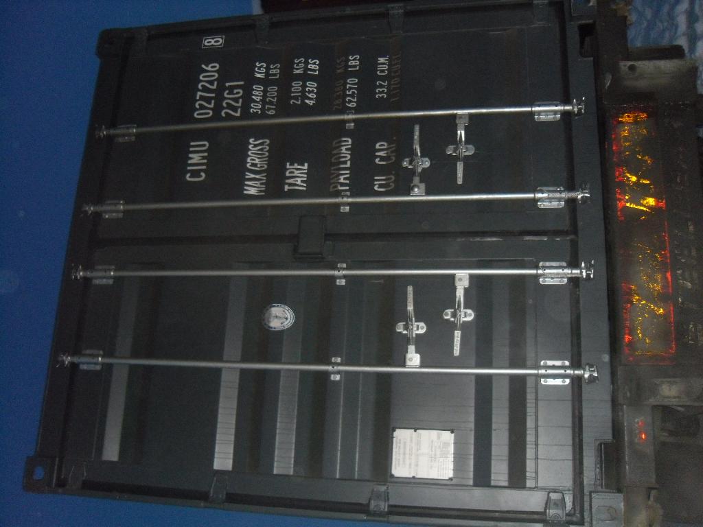 Морской контейнер CIMU0272068