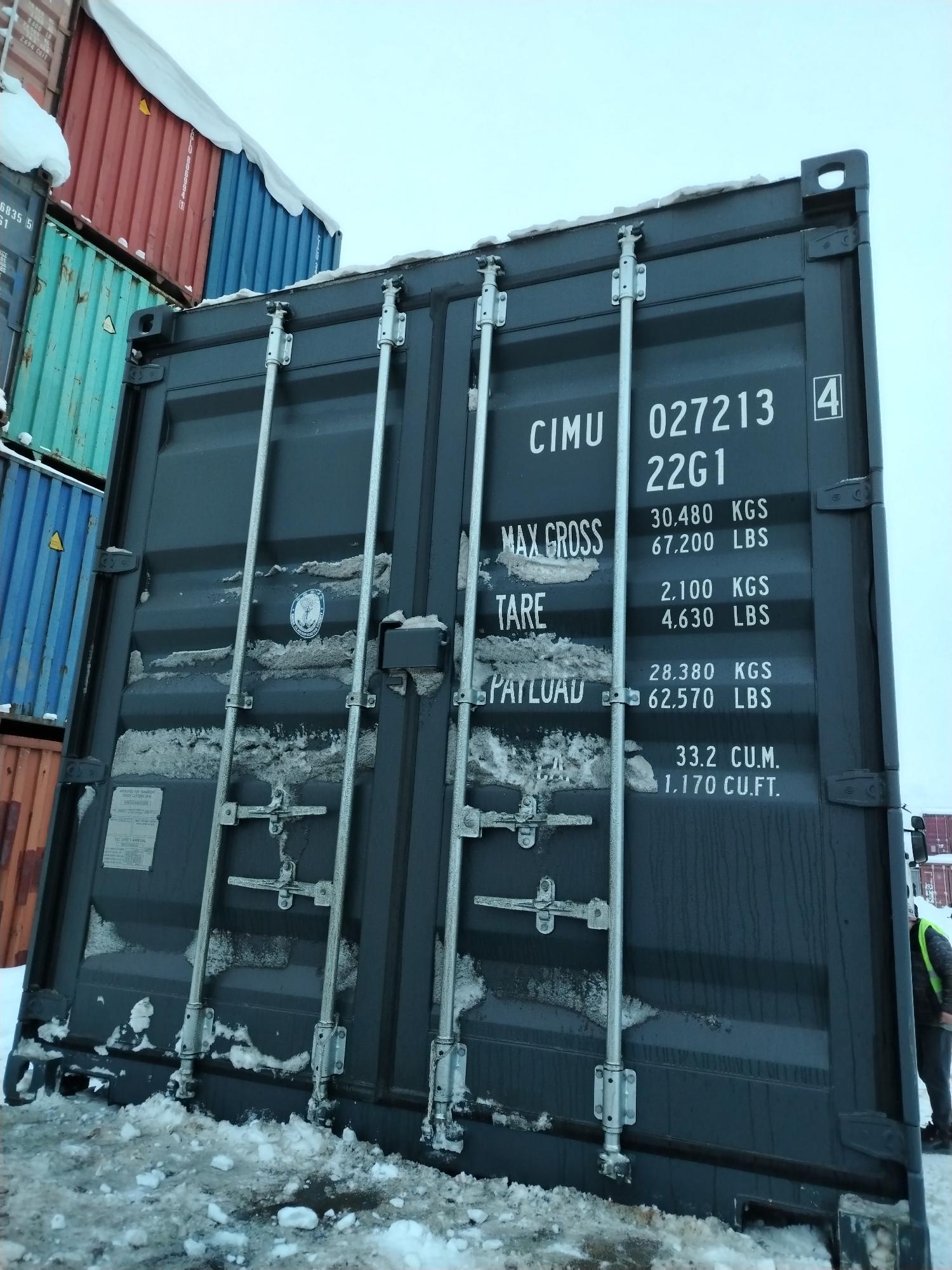 Морской контейнер CIMU0272134