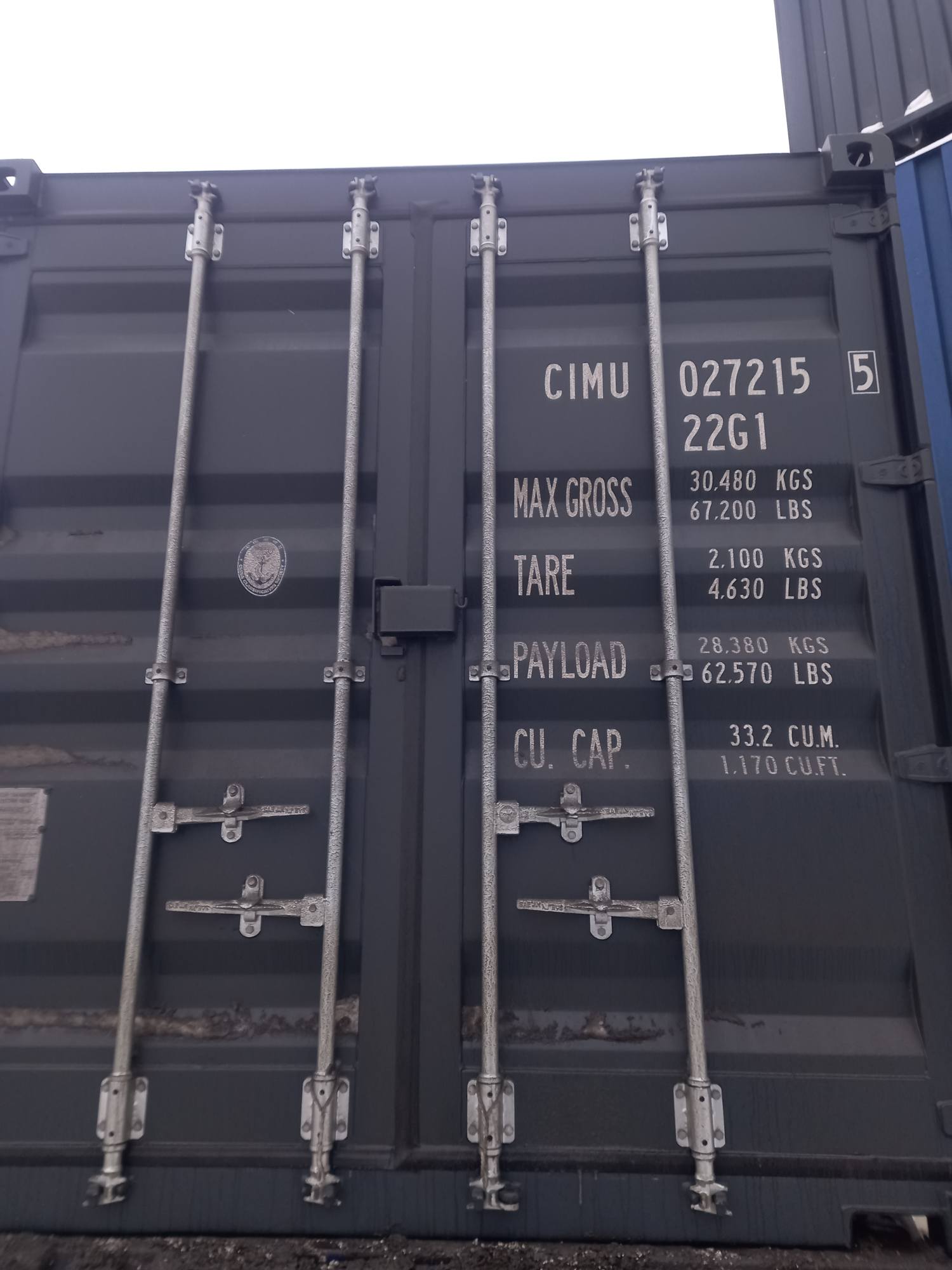 Морской контейнер CIMU0272155