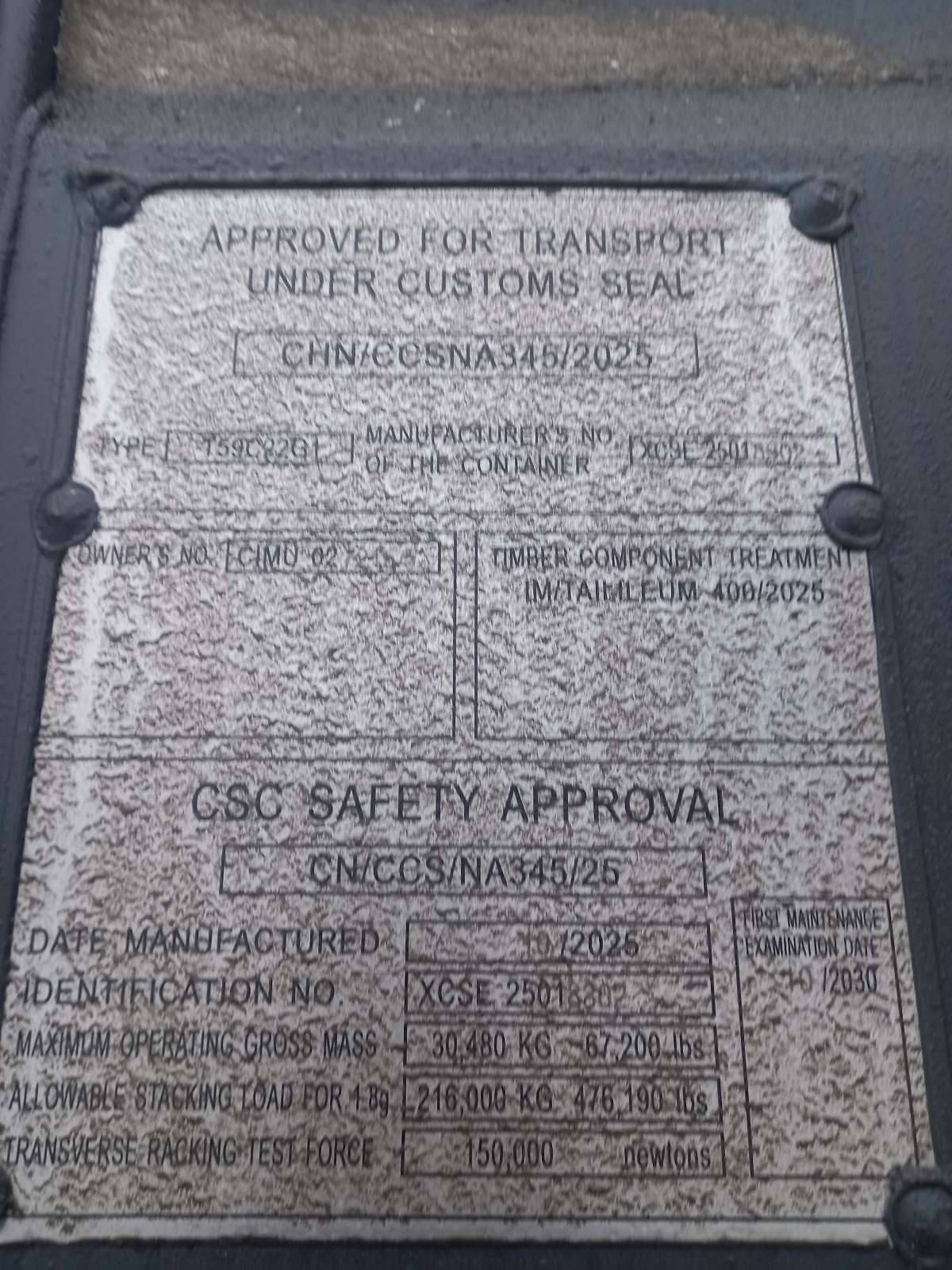 Морской контейнер CIMU0272155