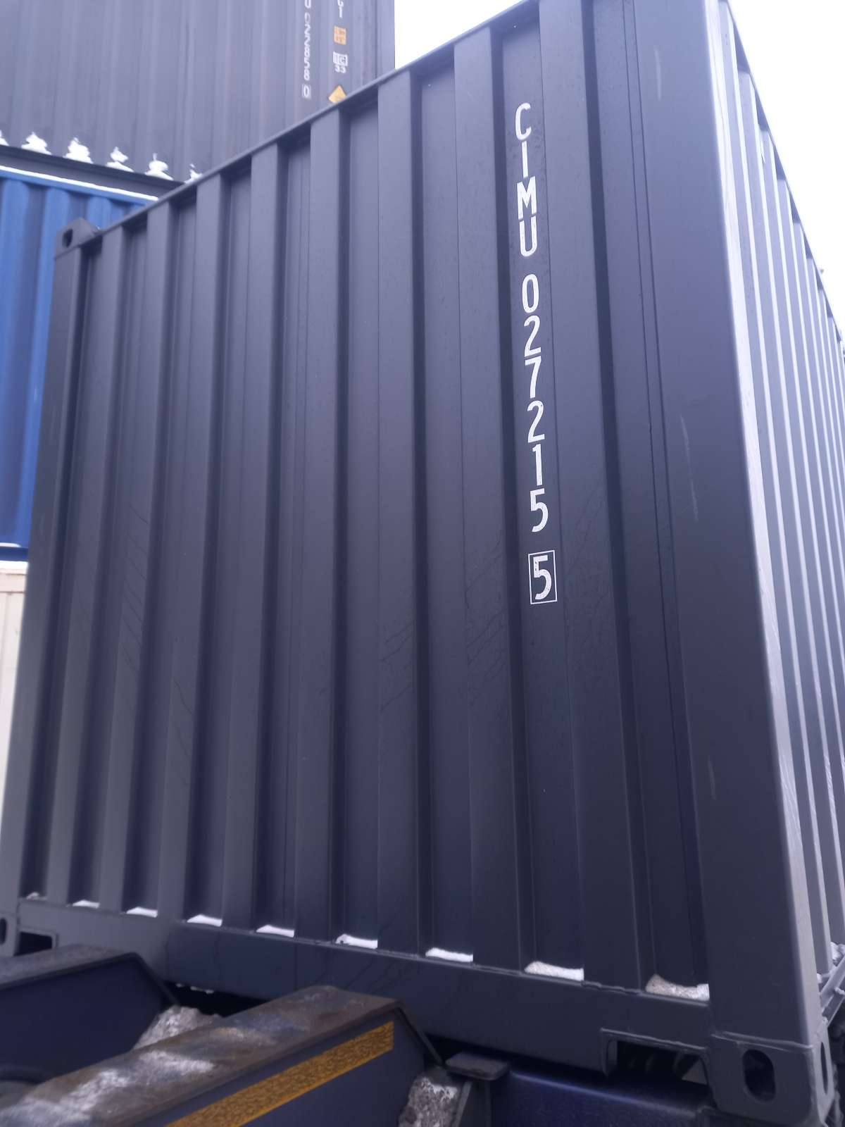 Морской контейнер CIMU0272155