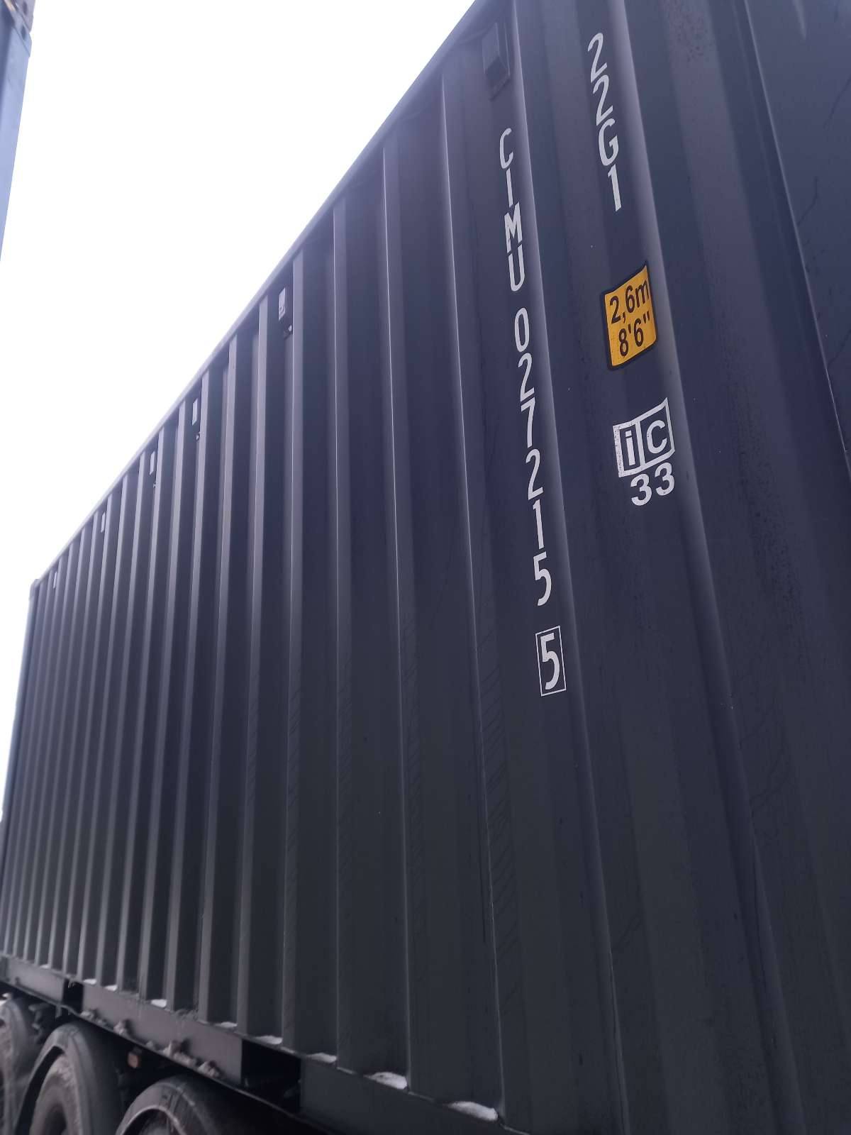 Морской контейнер CIMU0272155
