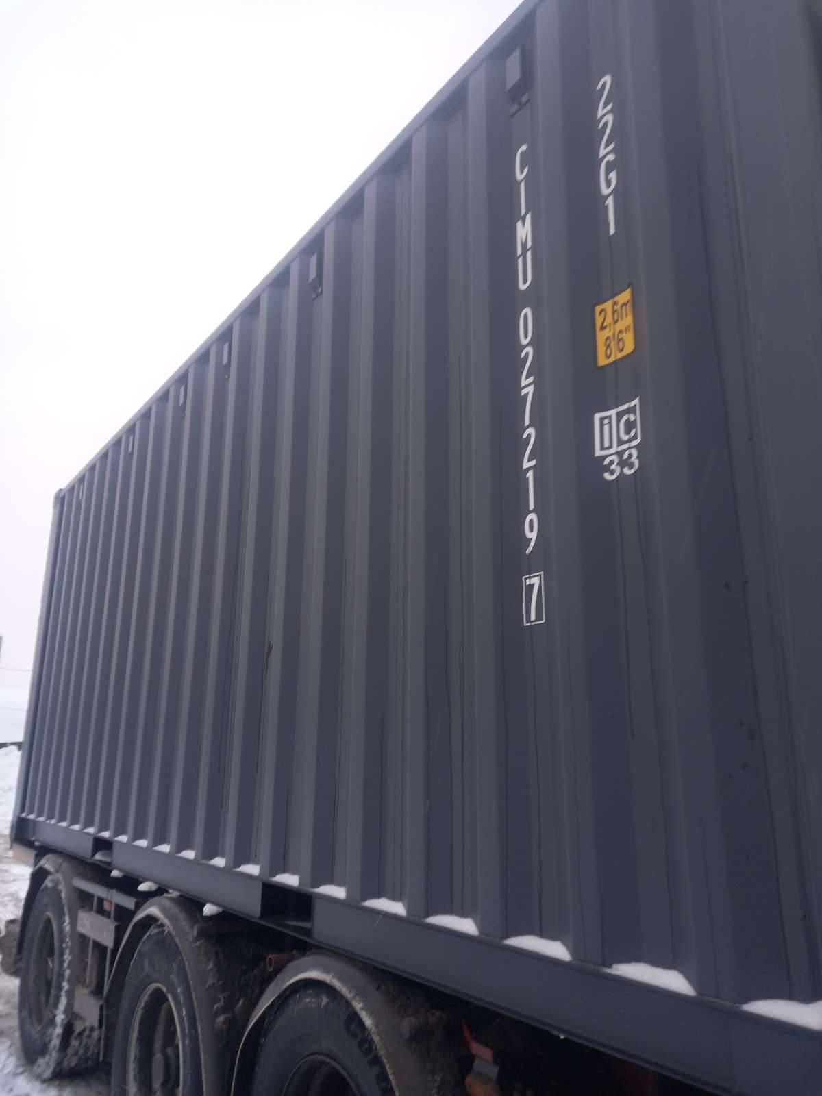Морской контейнер CIMU0272197
