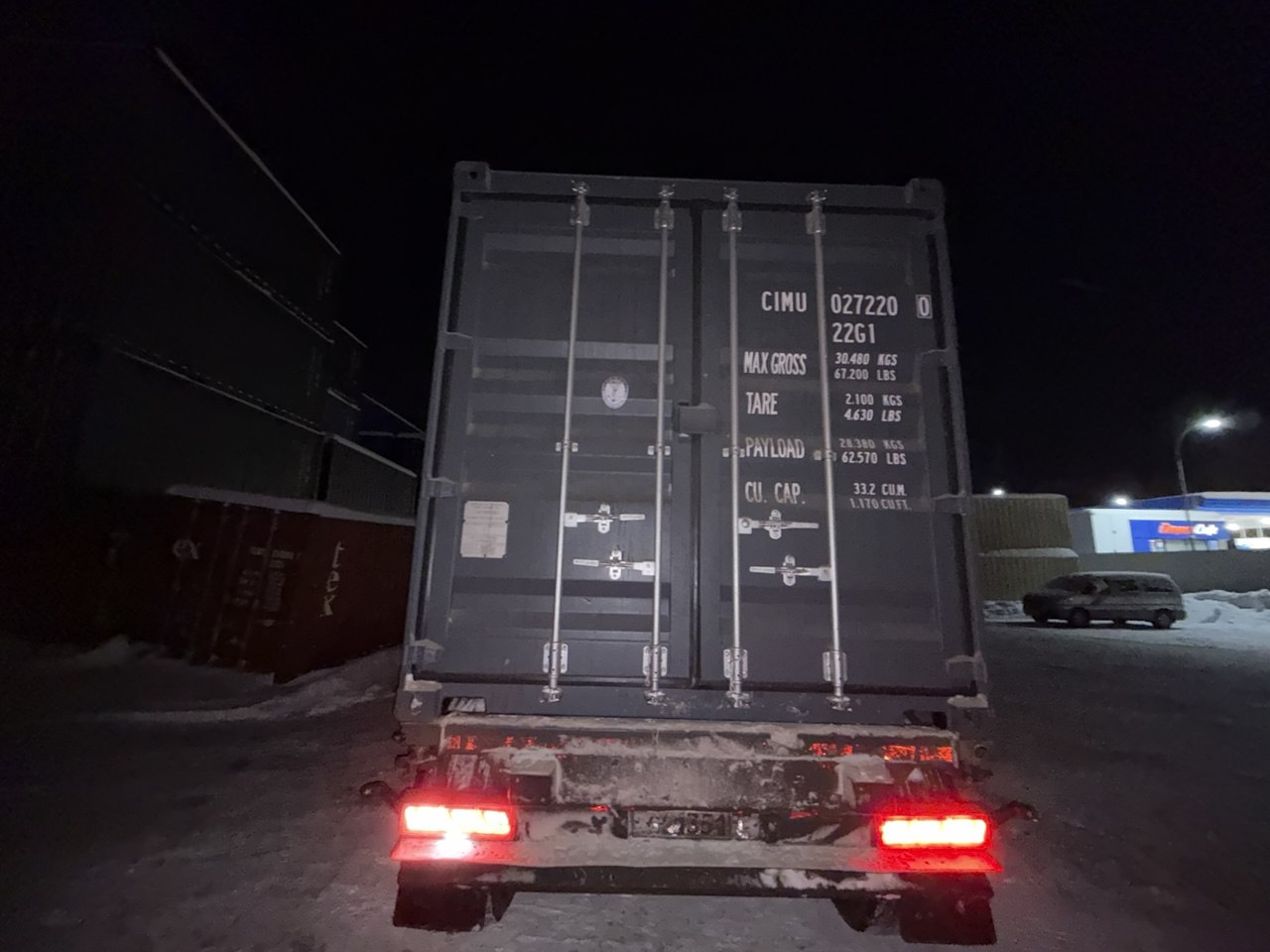 Морской контейнер CIMU0272200