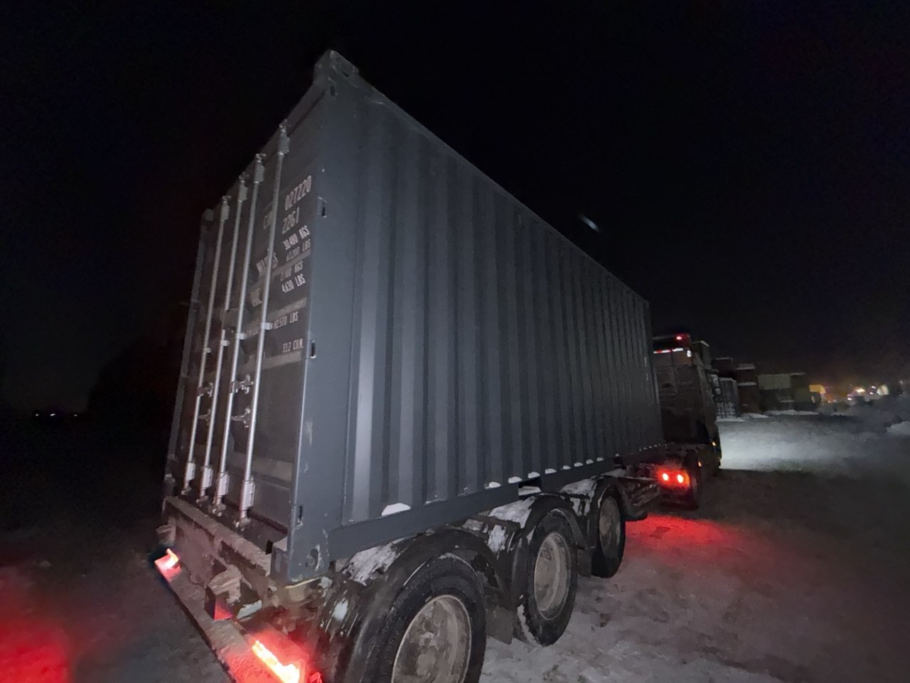 Морской контейнер CIMU0272200