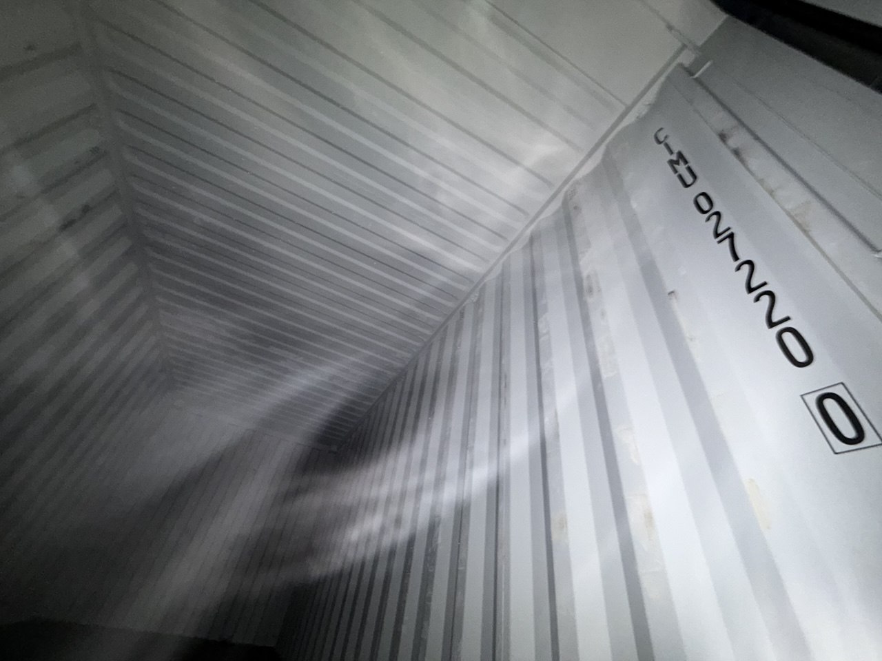 Морской контейнер CIMU0272200