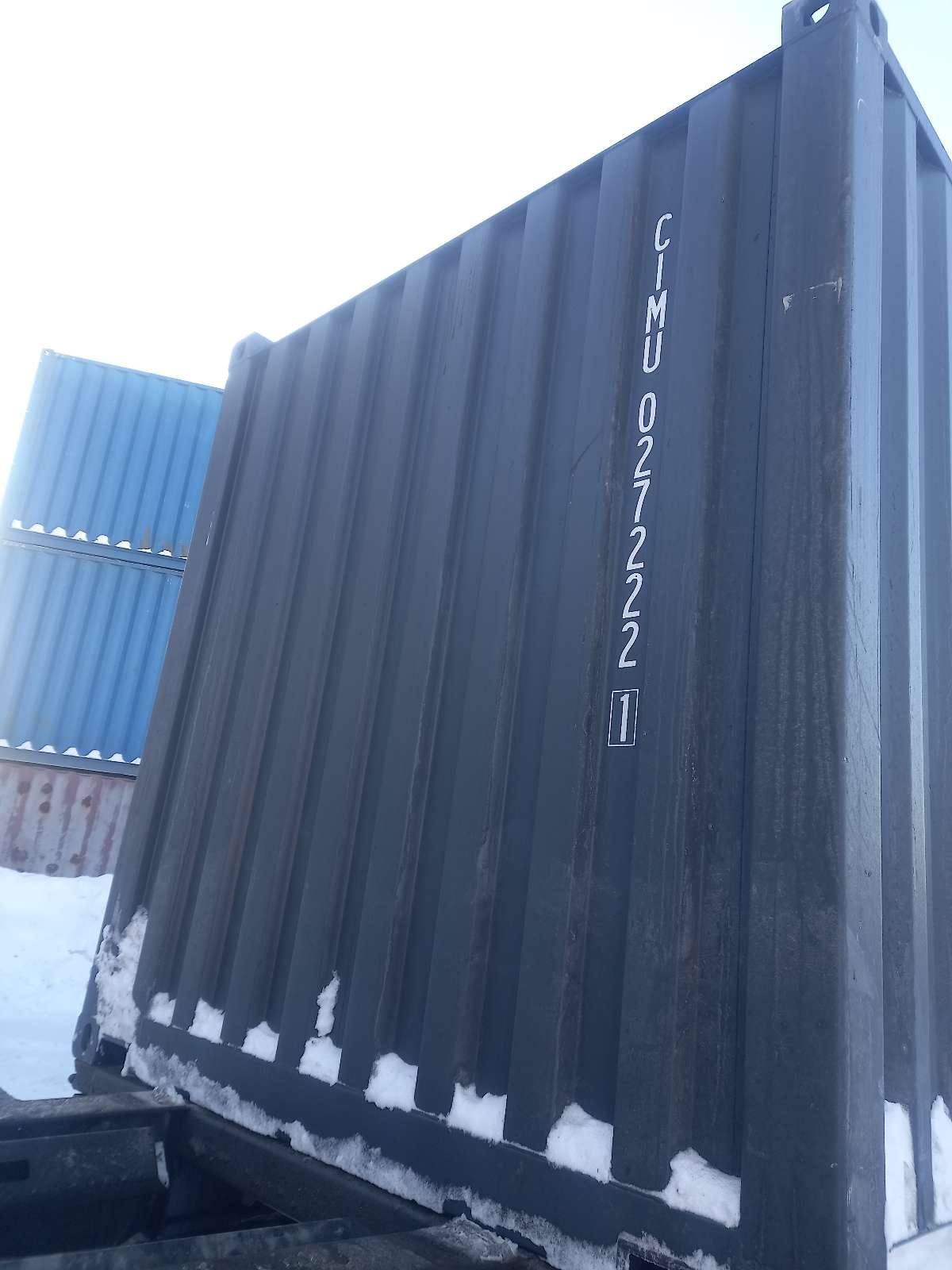 Морской контейнер CIMU0272221