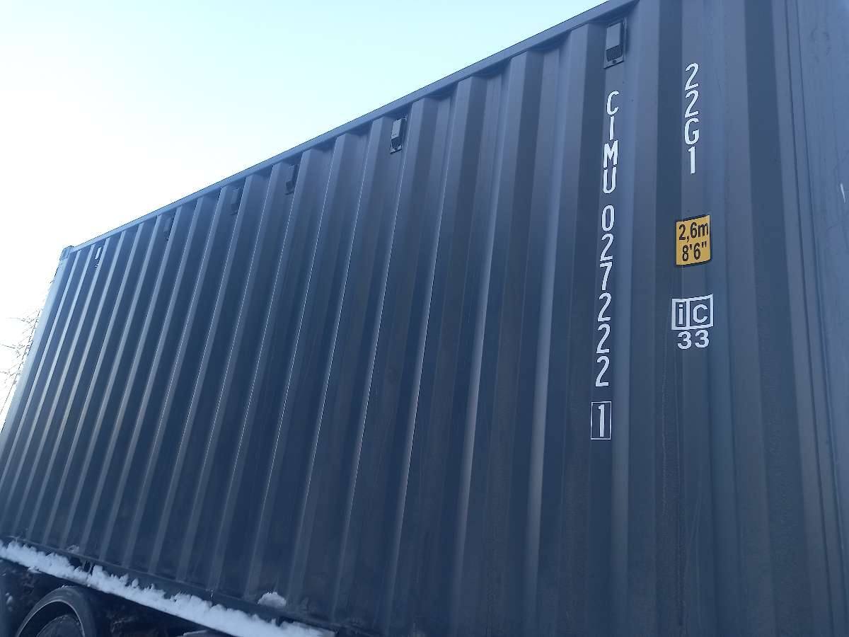 Морской контейнер CIMU0272221