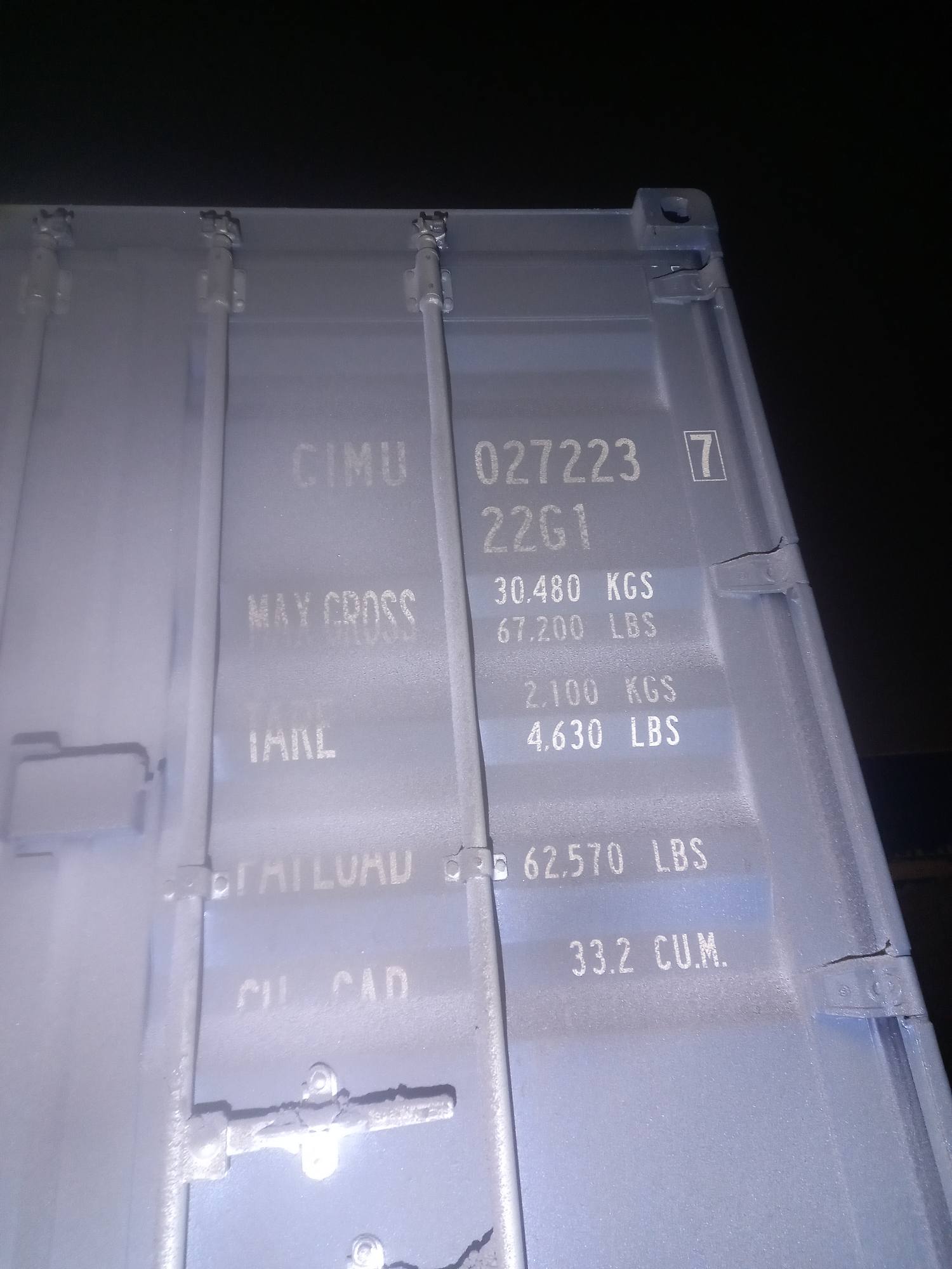 Морской контейнер CIMU0272237