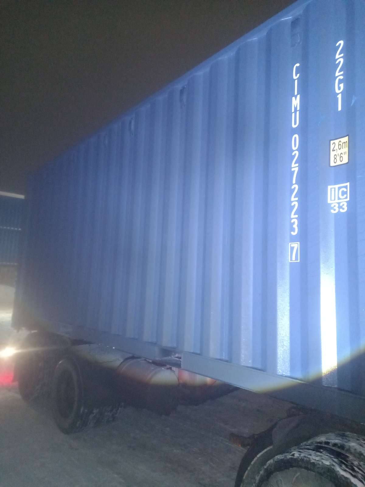 Морской контейнер CIMU0272237