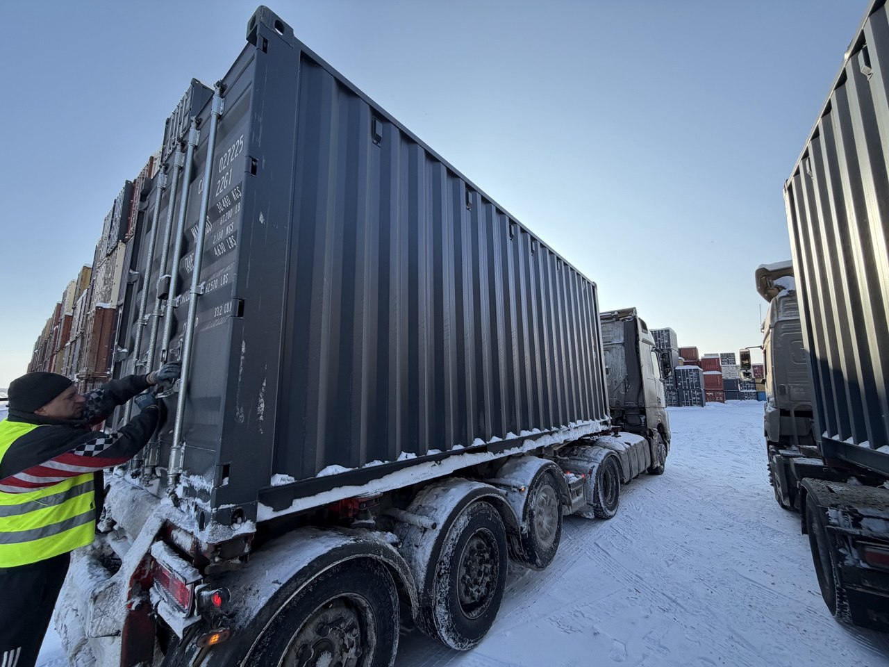 Морской контейнер CIMU0272258