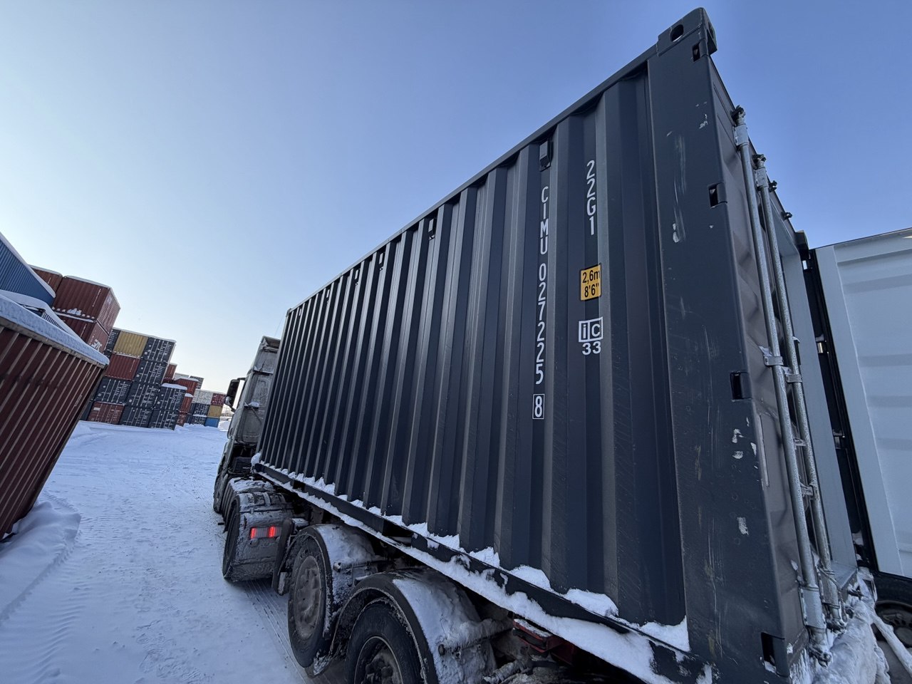 Морской контейнер CIMU0272258