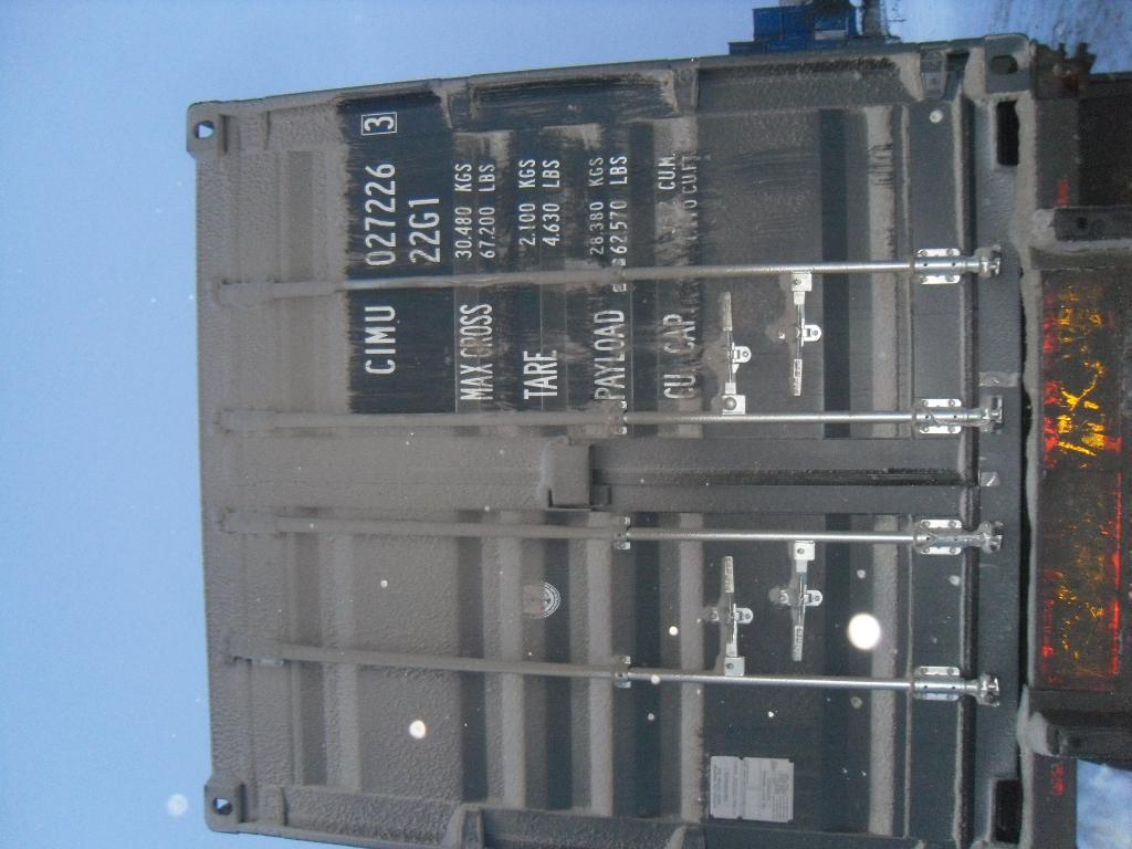 Морской контейнер CIMU0272263