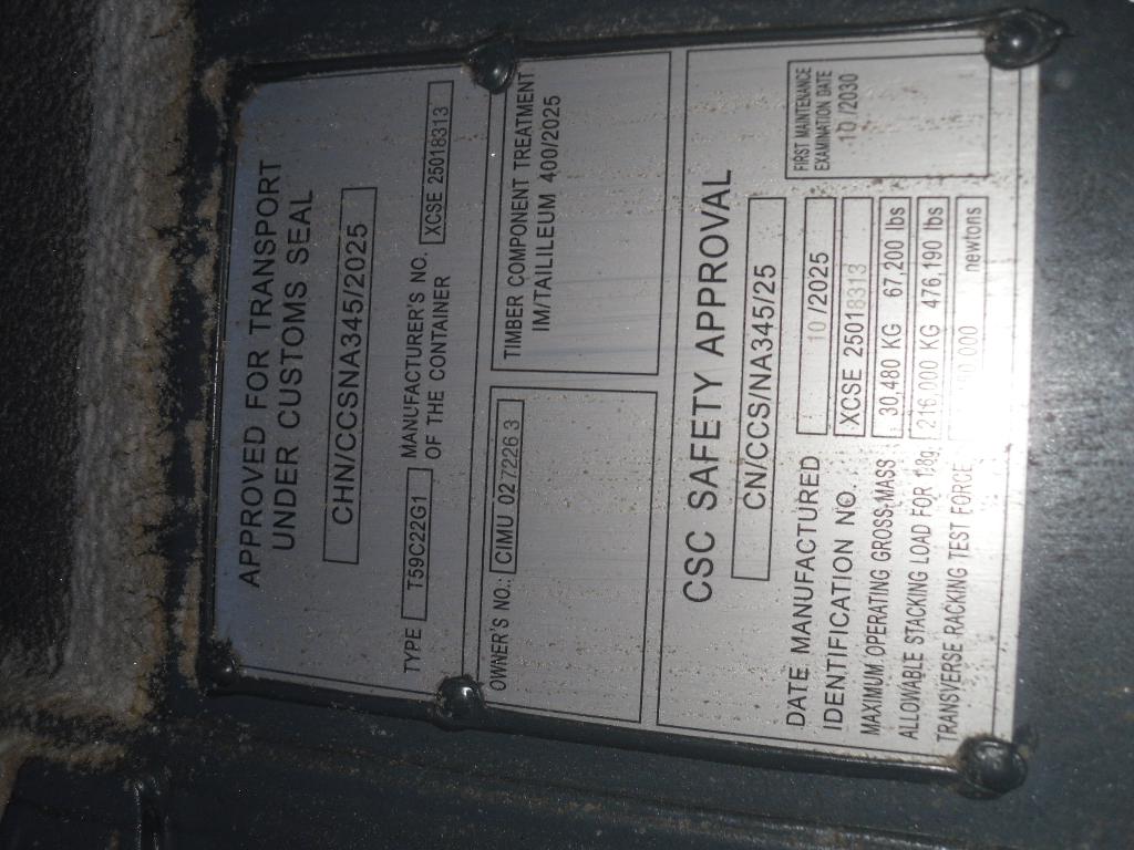 Морской контейнер CIMU0272263