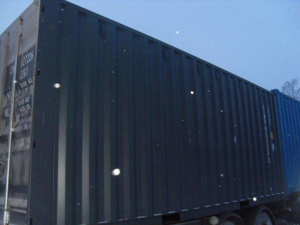 Морской контейнер CIMU0272263