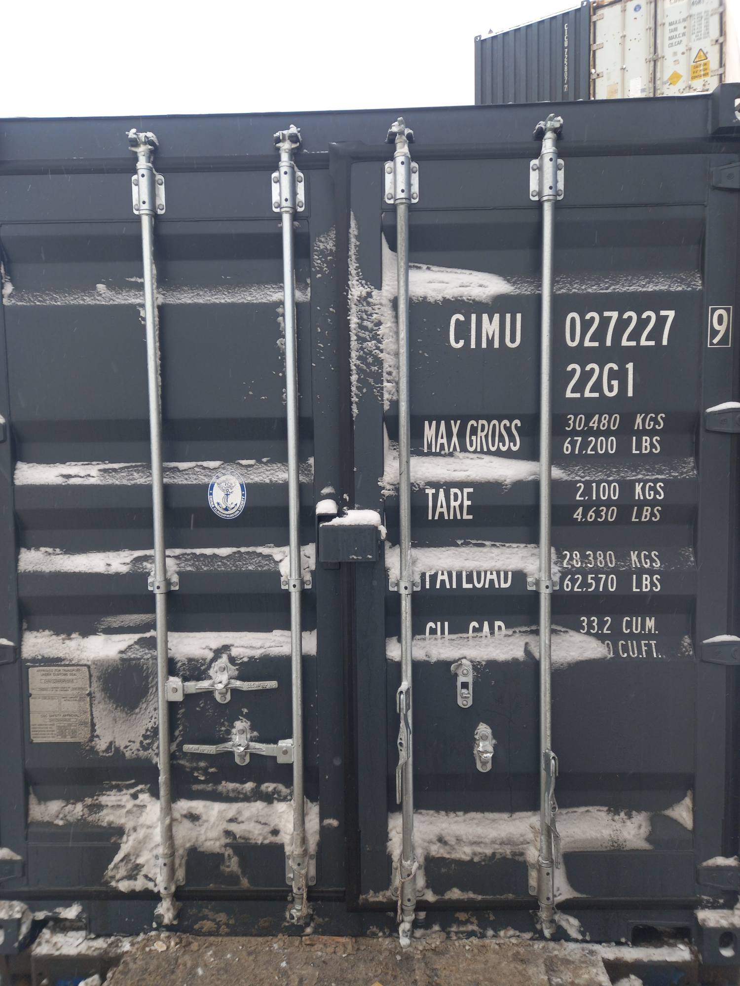 Морской контейнер CIMU0272279