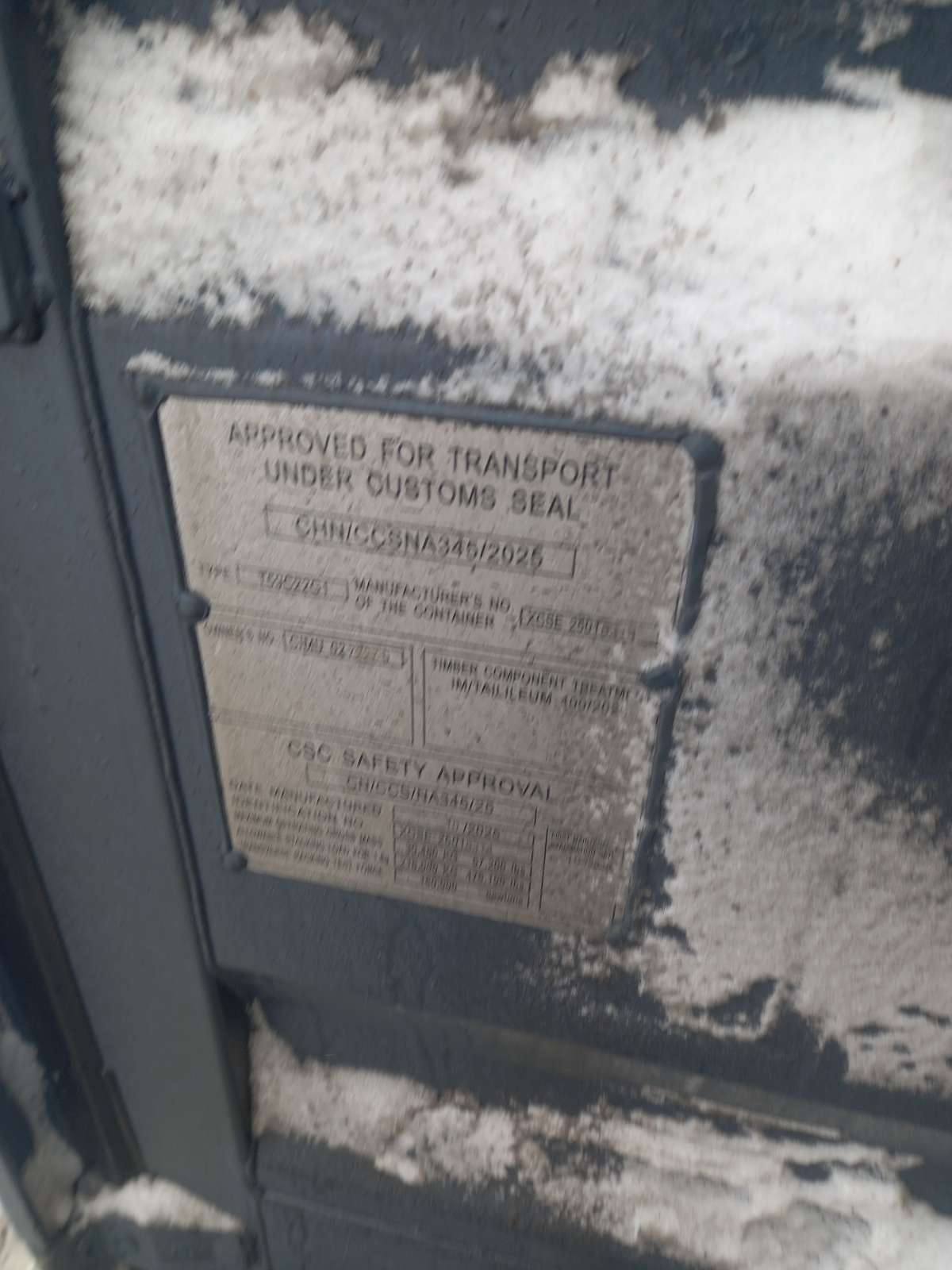 Морской контейнер CIMU0272279