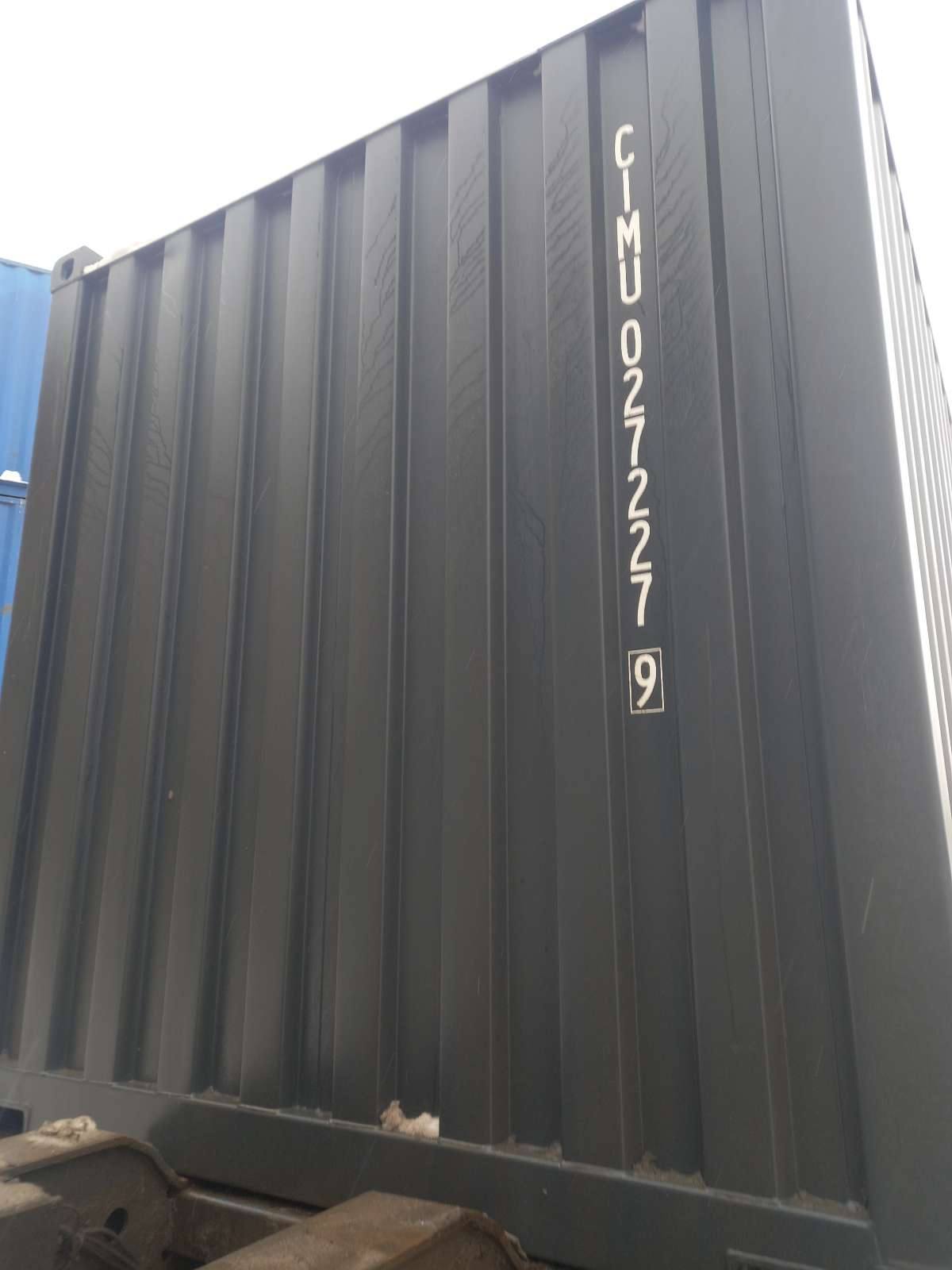 Морской контейнер CIMU0272279