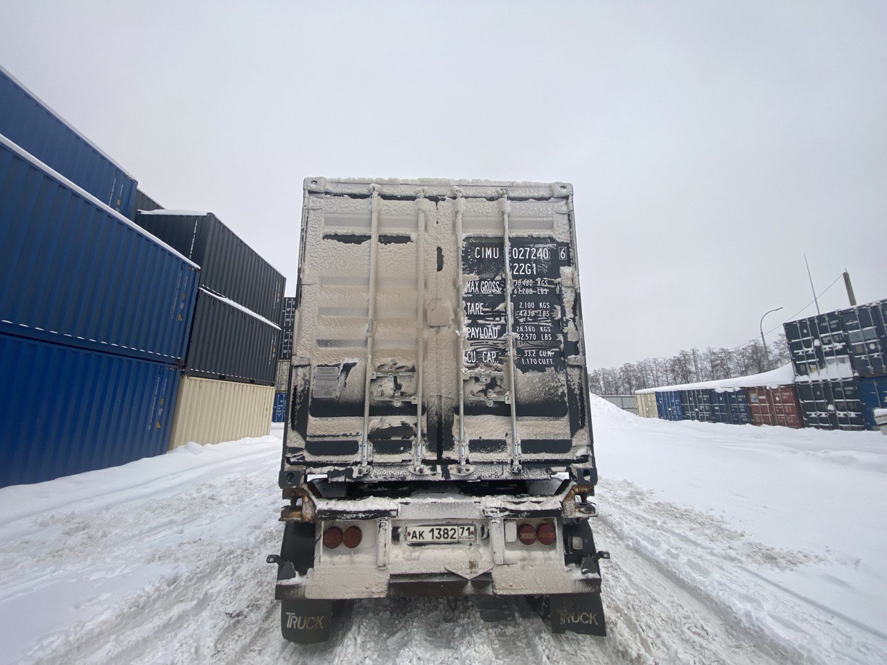 Морской контейнер CIMU0272406