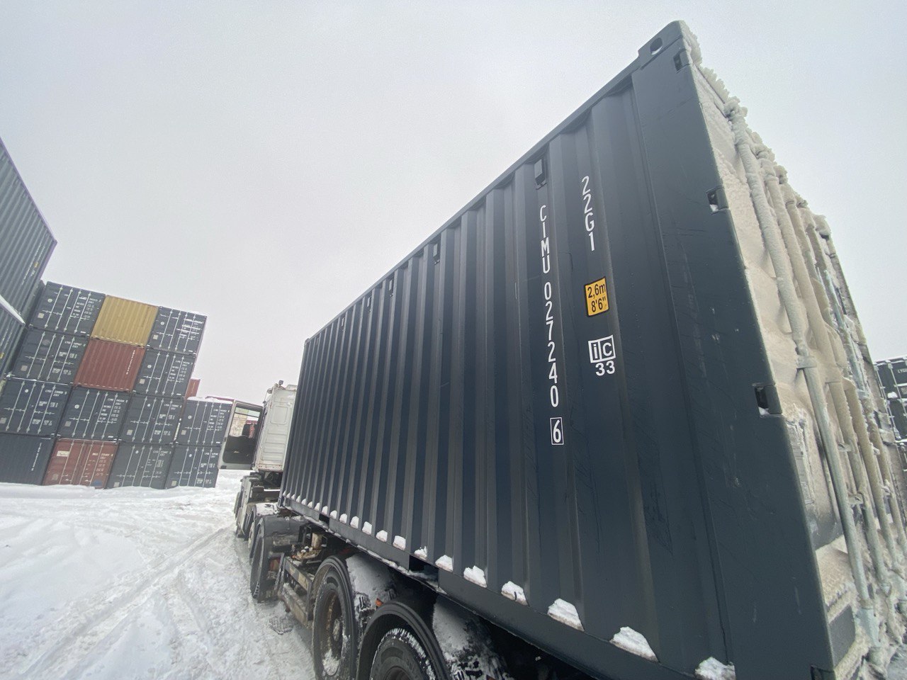 Морской контейнер CIMU0272406