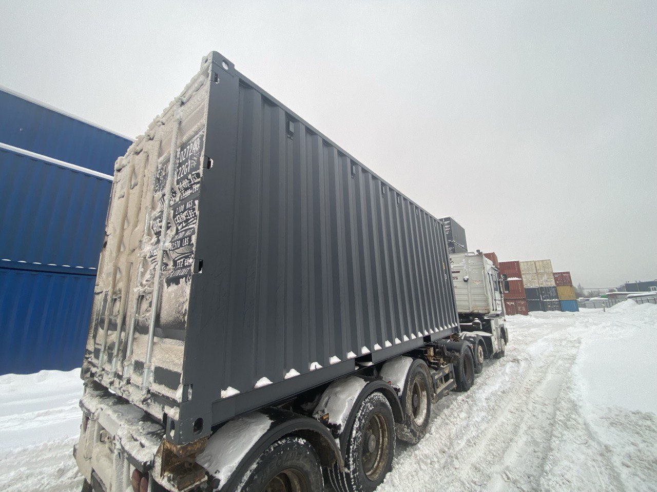 Морской контейнер CIMU0272406