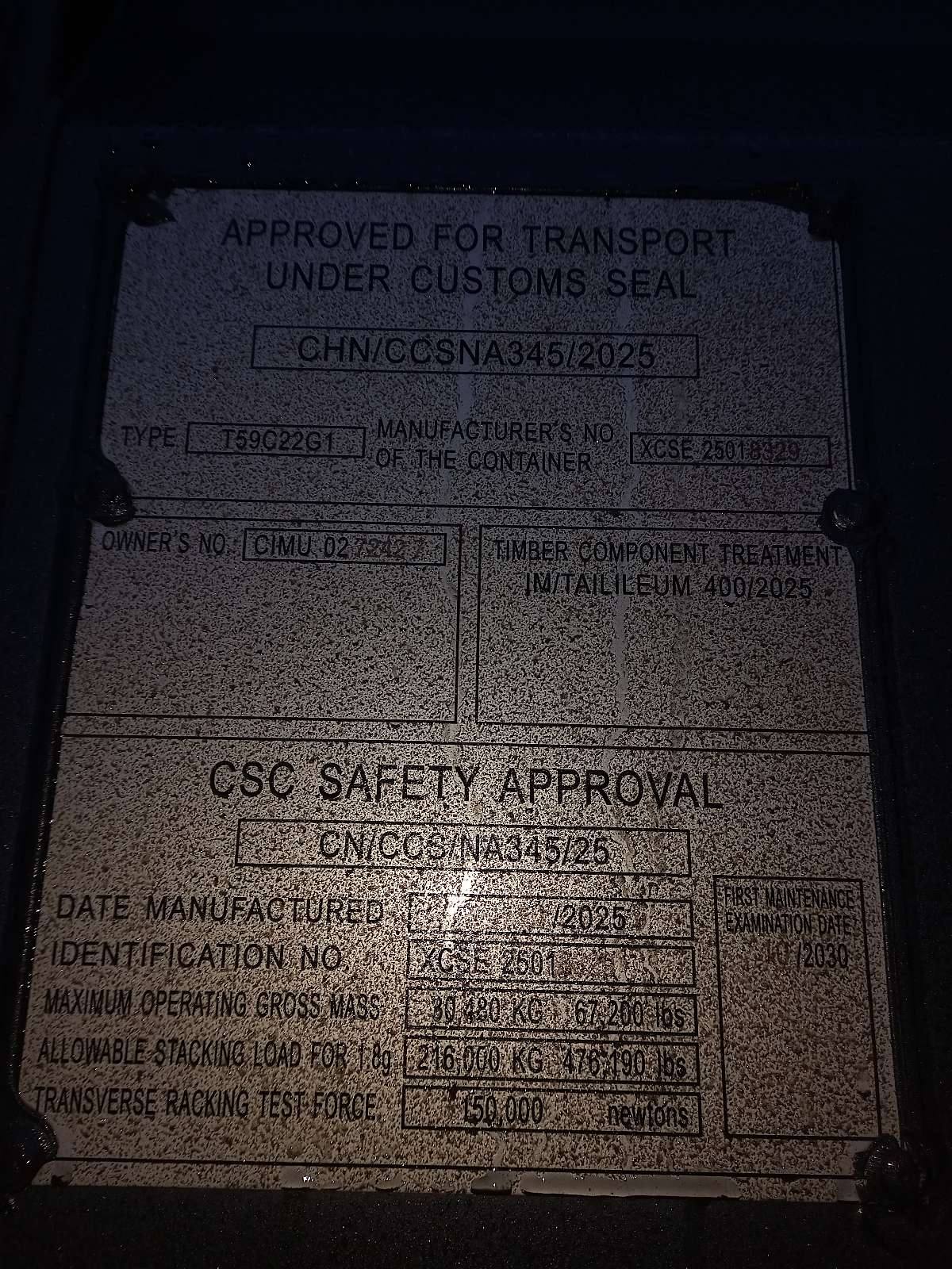 Морской контейнер CIMU0272427