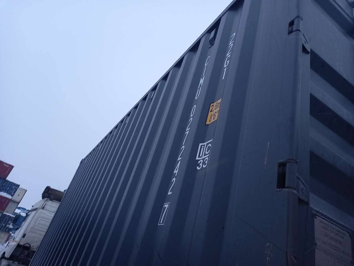 Морской контейнер CIMU0272427