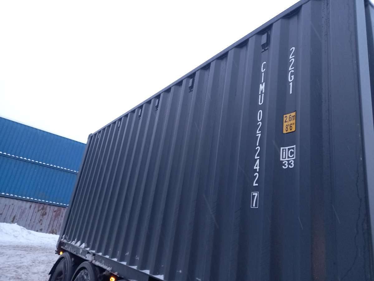 Морской контейнер CIMU0272427