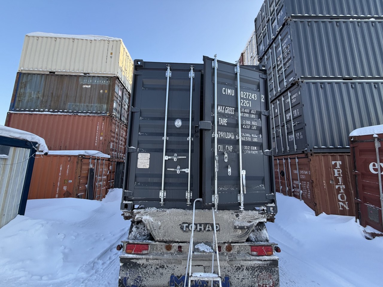 Морской контейнер CIMU0272432