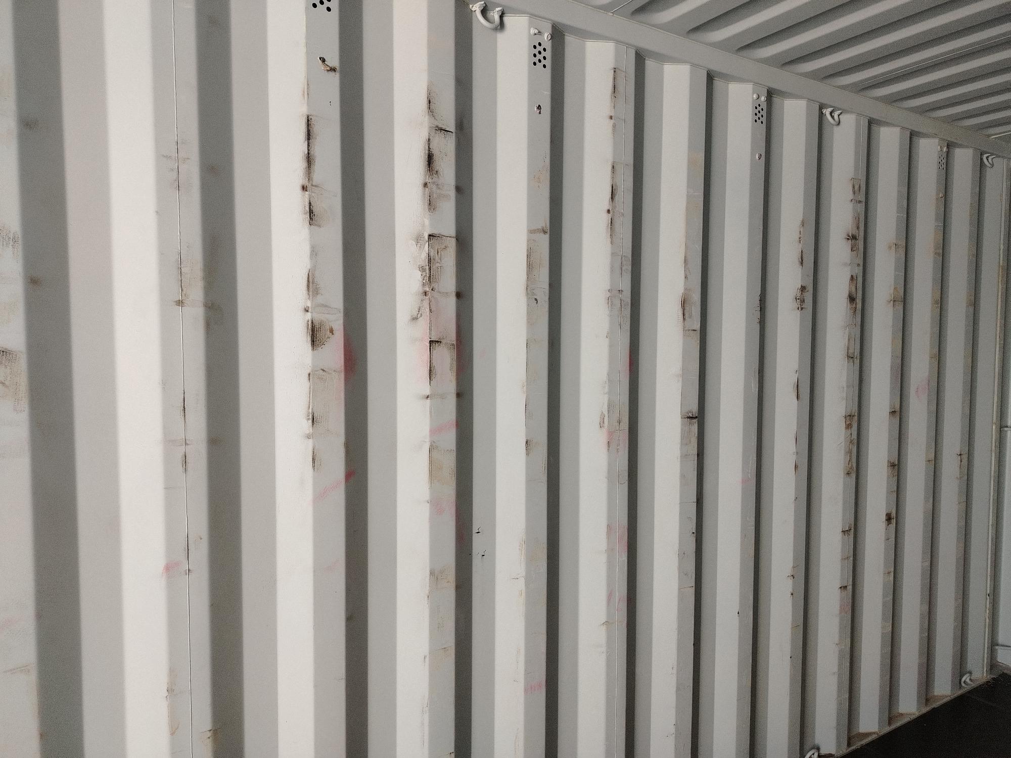 Морской контейнер CIMU0272453