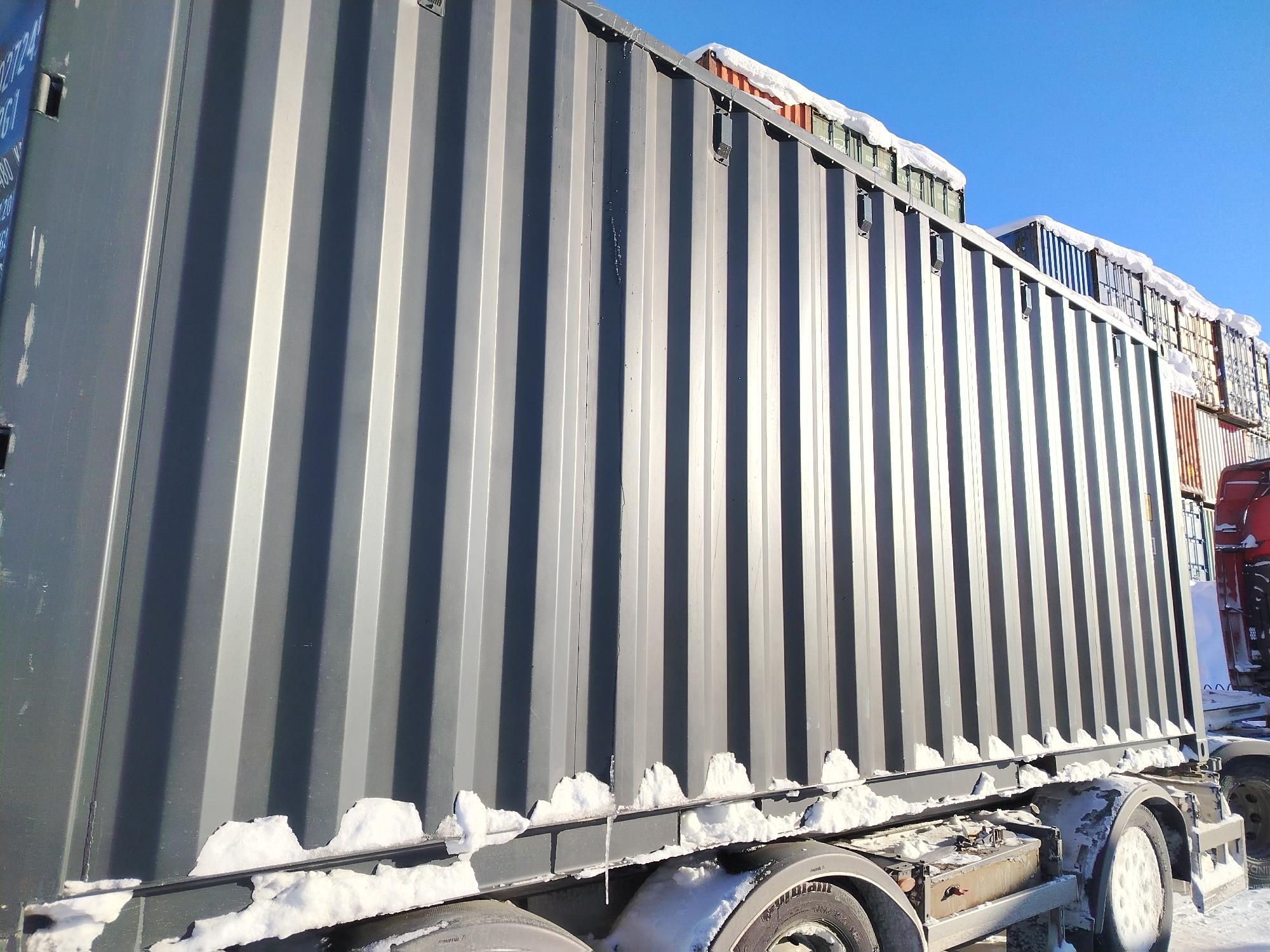 Морской контейнер CIMU0272453