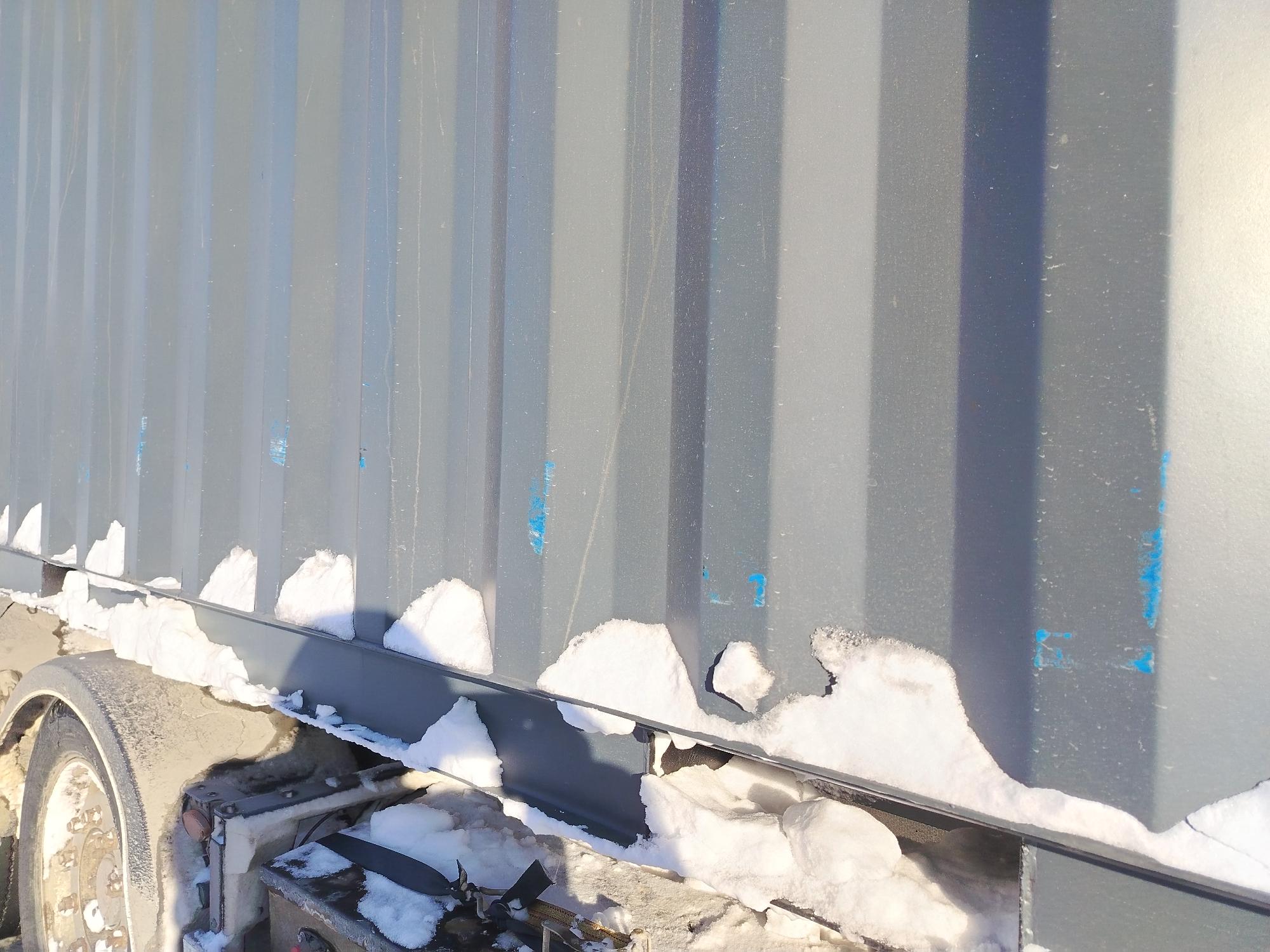 Морской контейнер CIMU0272453