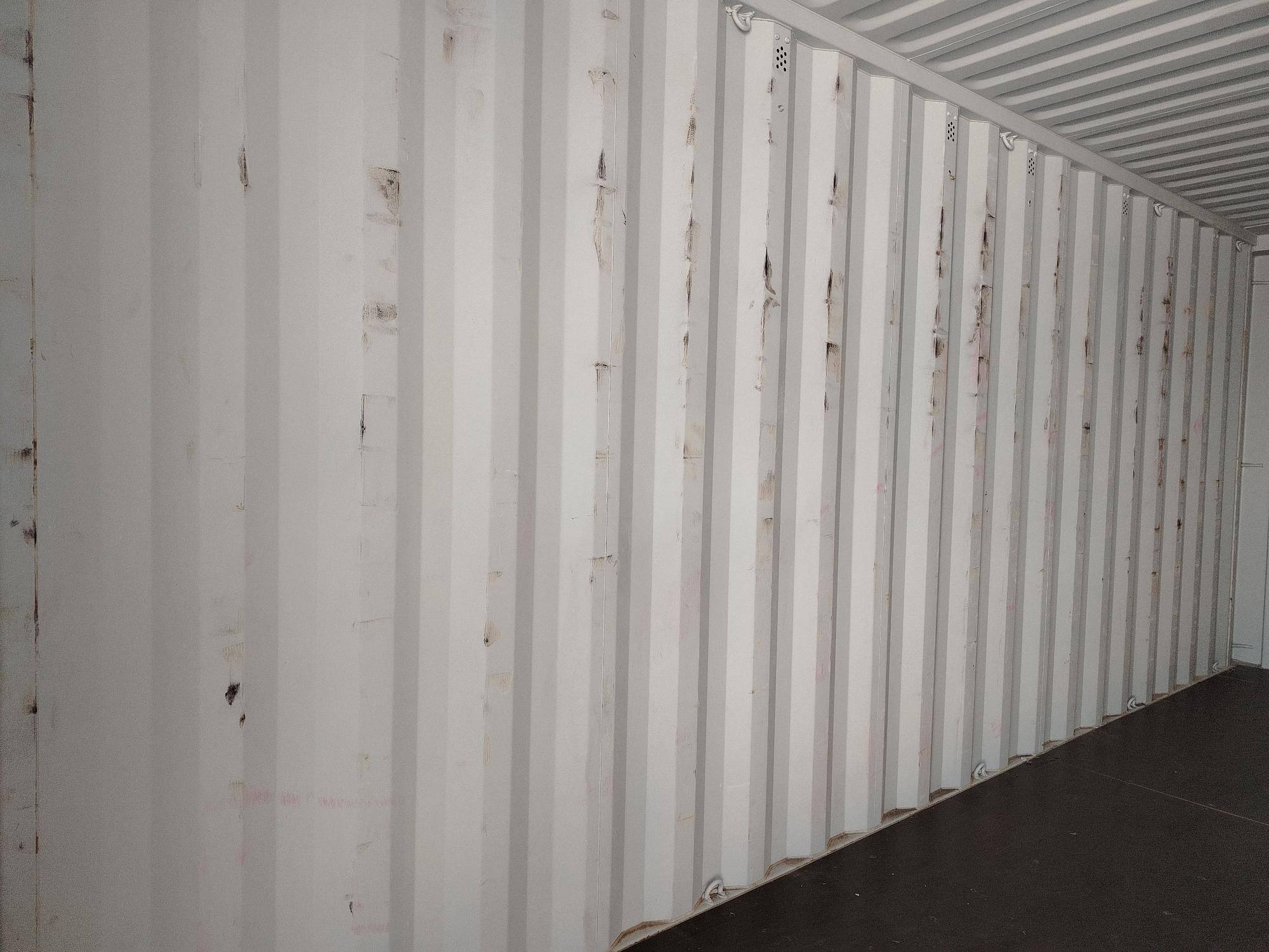 Морской контейнер CIMU0272453