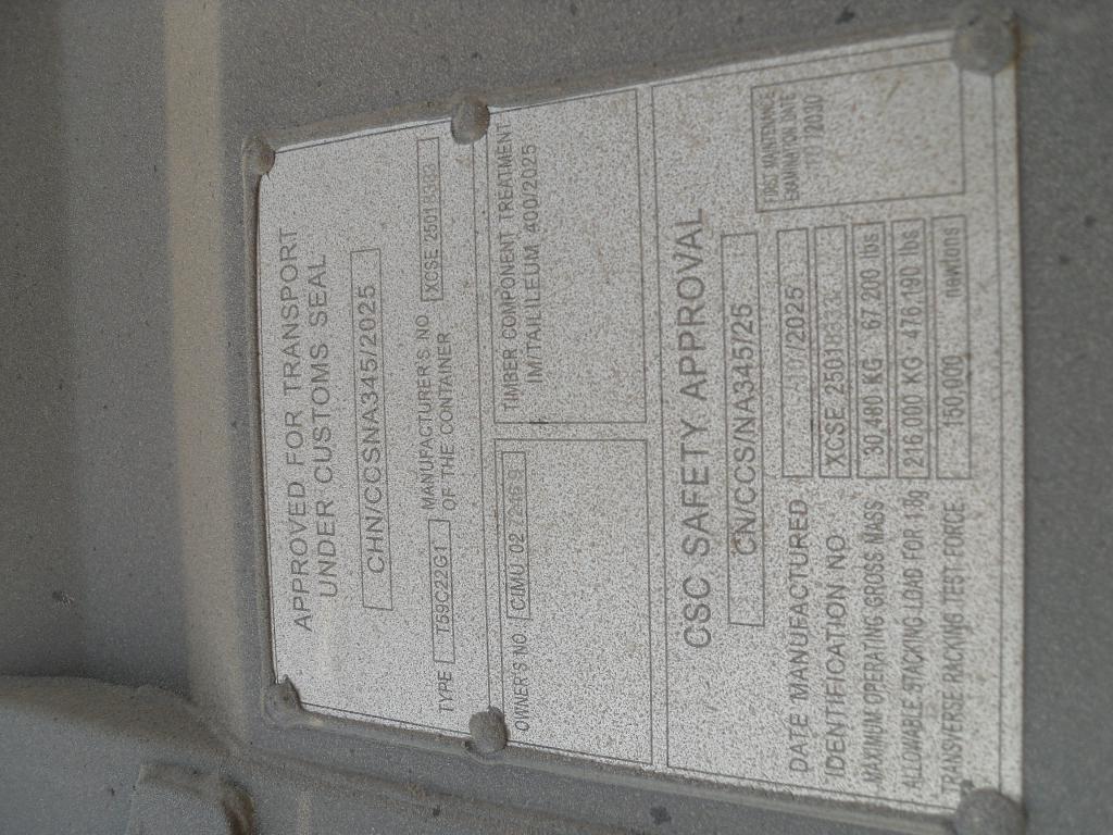 Морской контейнер CIMU0272469