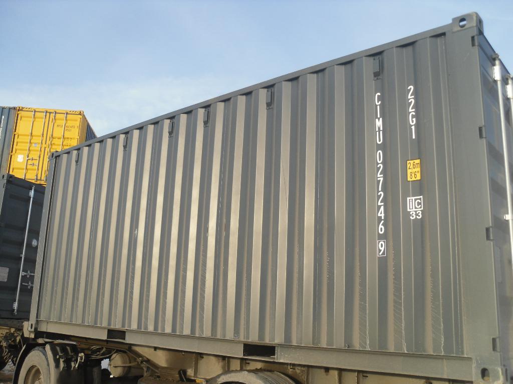 Морской контейнер CIMU0272469