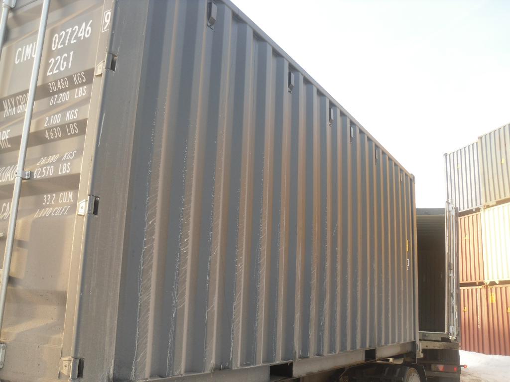 Морской контейнер CIMU0272469
