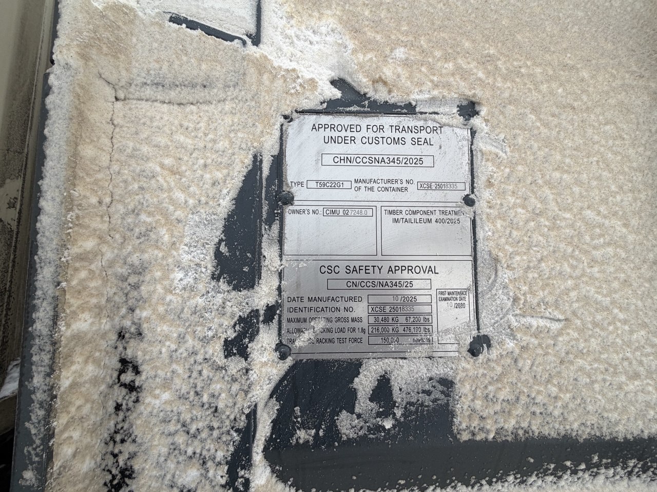 Морской контейнер CIMU0272480