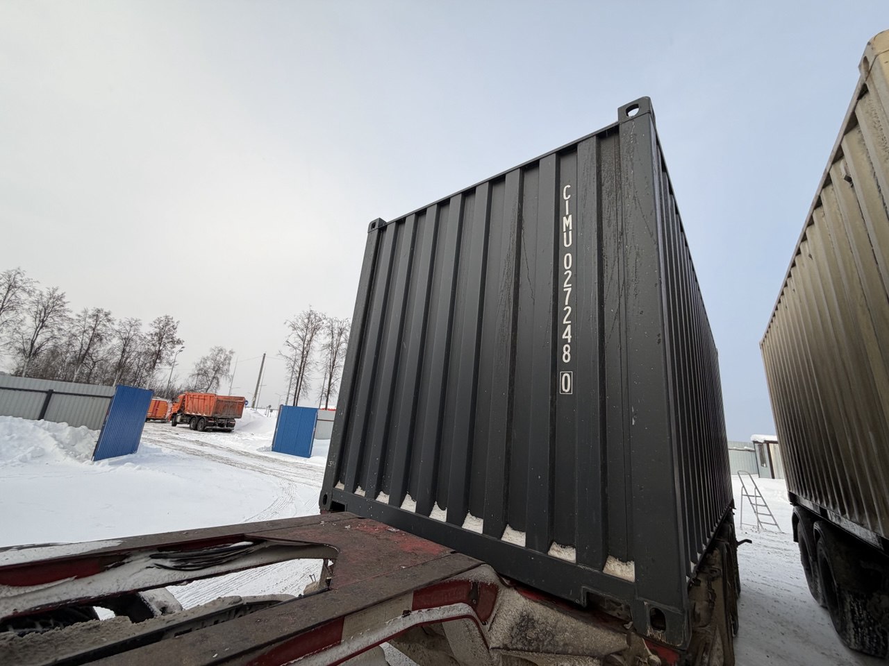 Морской контейнер CIMU0272480