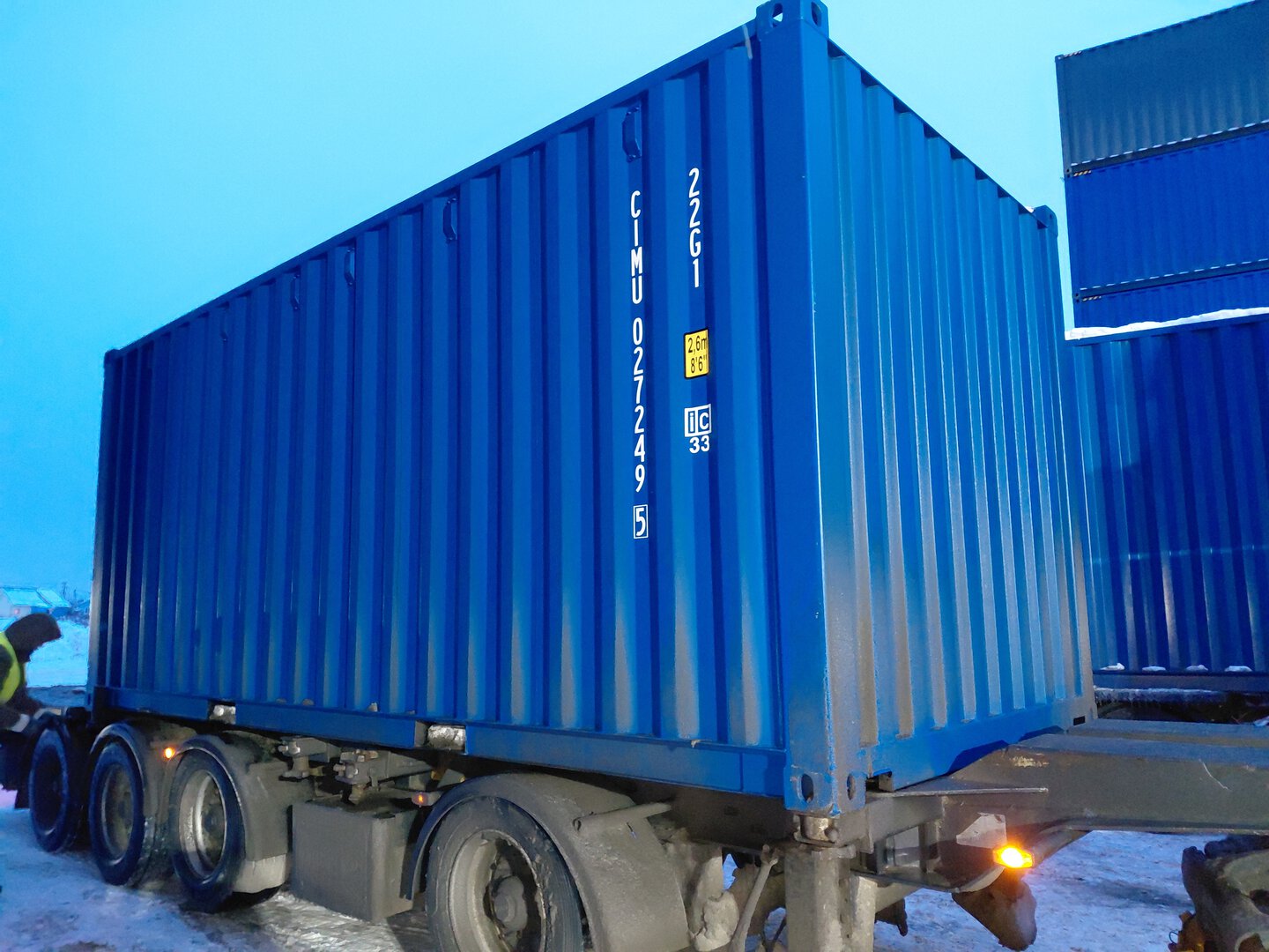 Морской контейнер CIMU0272495
