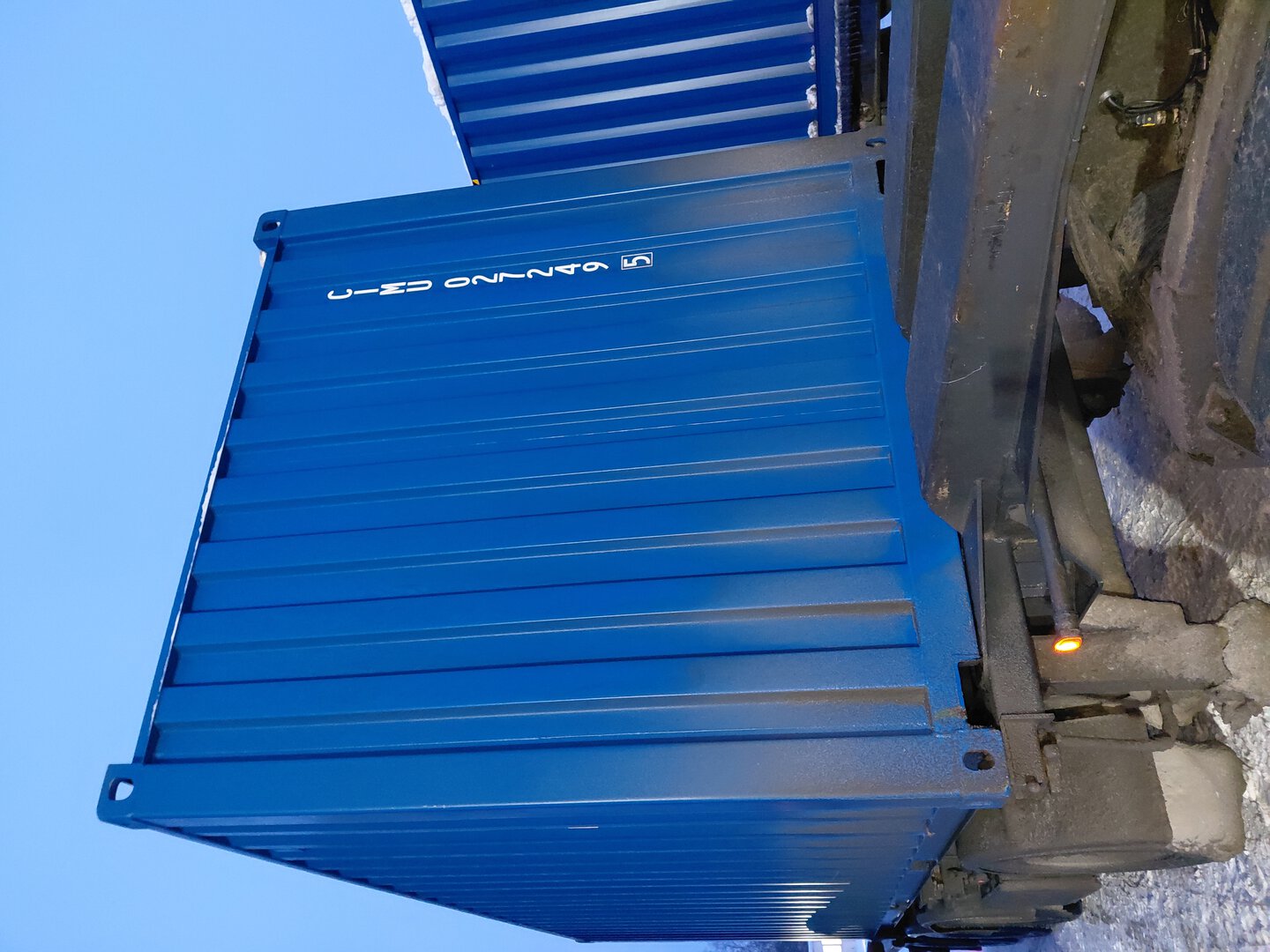 Морской контейнер CIMU0272495