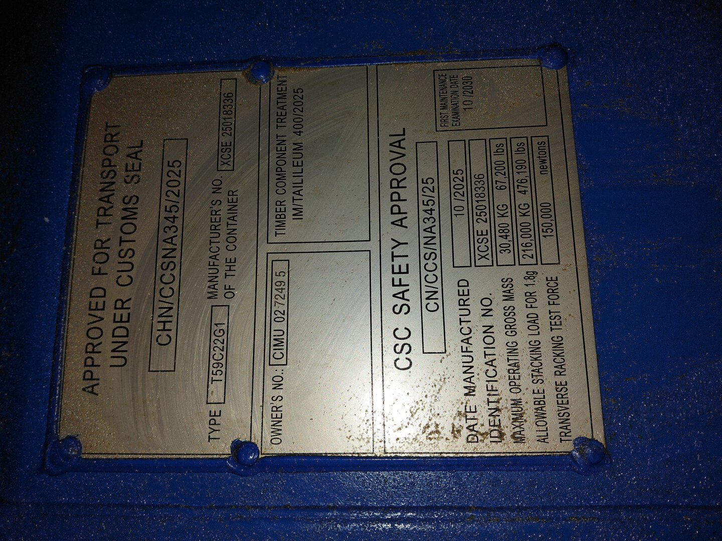 Морской контейнер CIMU0272495